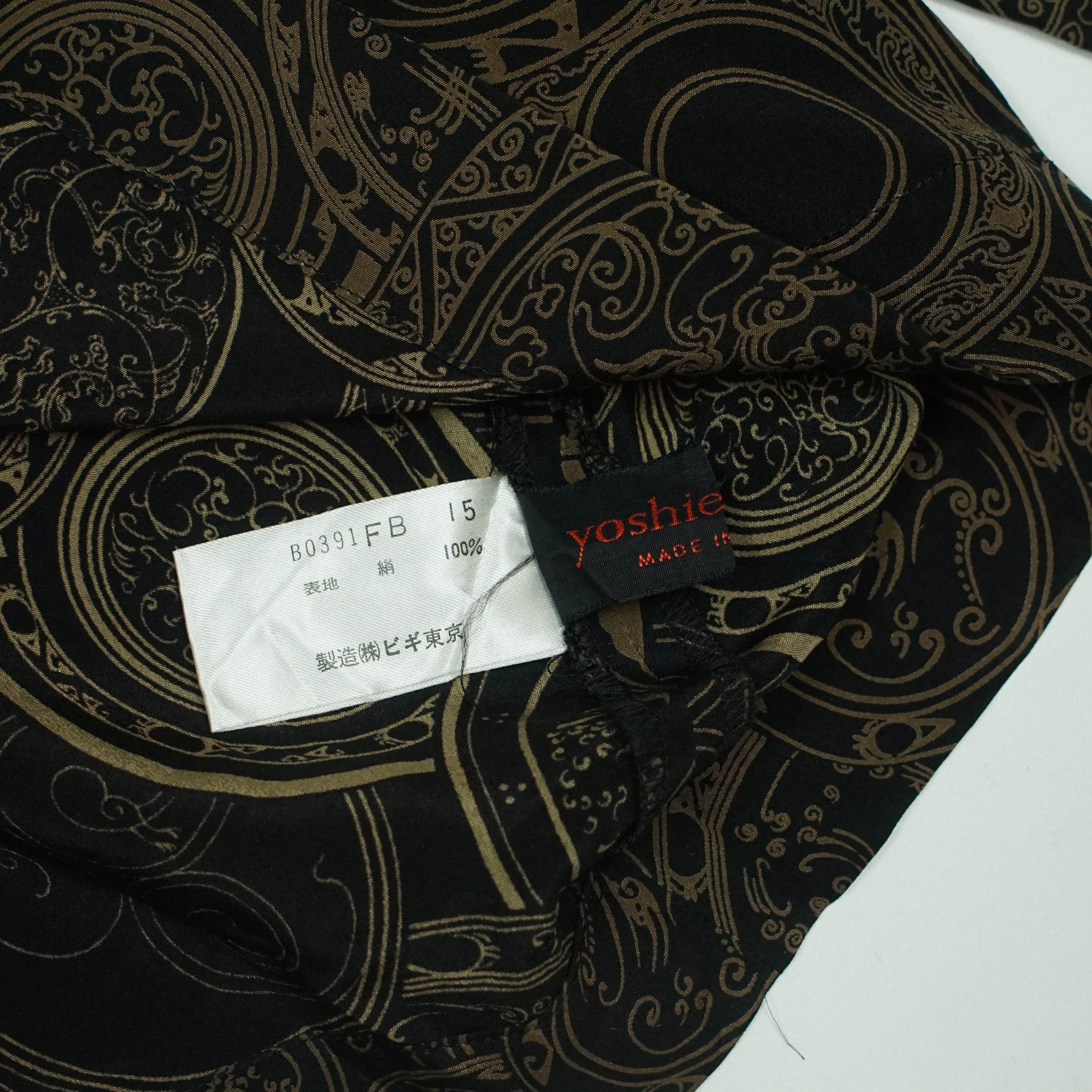 yoshie inaba Yoshie Inaba Pattern Top Size ONE SIZE - 6 Thumbnail