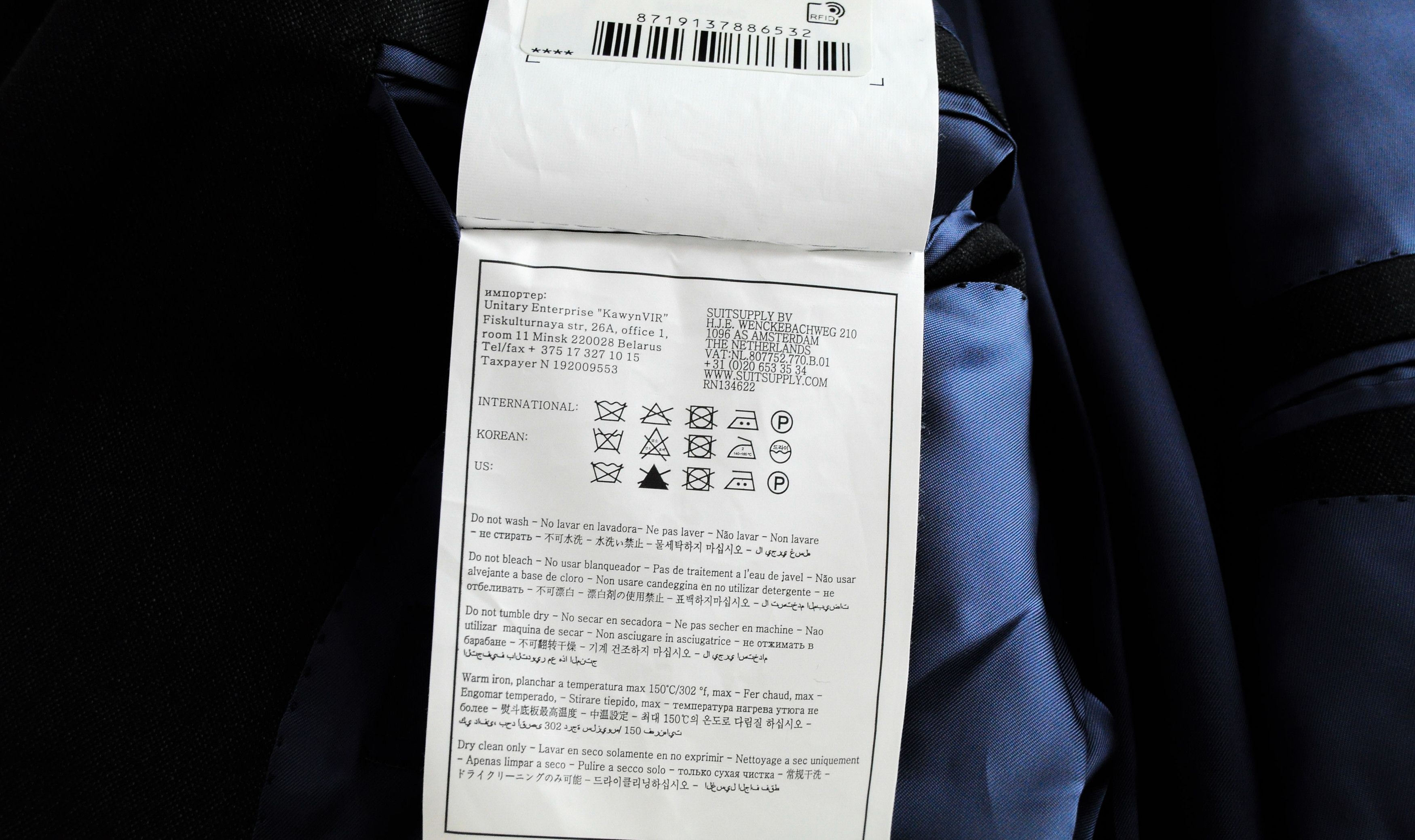Suitsupply NAPOLI UK38R Wool Super110 Grey Blazer 54496 Size 38R - 7 Thumbnail