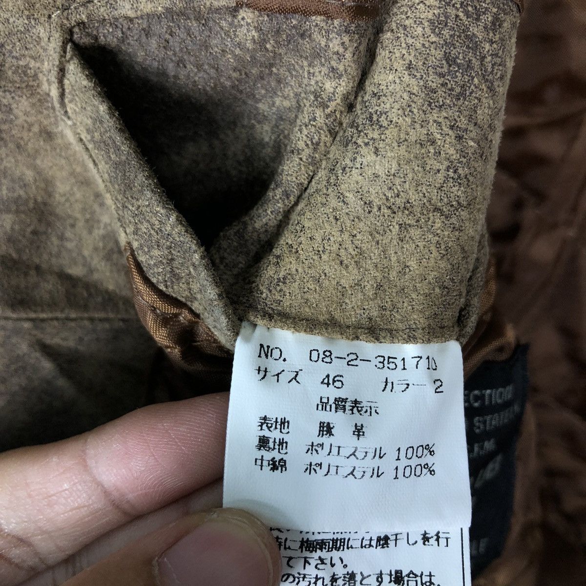 Japanese Brand 🔥90’s Vintage Leather Jacket Nicole Club For Men Japan Made Size US M / EU 48-50 / 2 - 13 Thumbnail