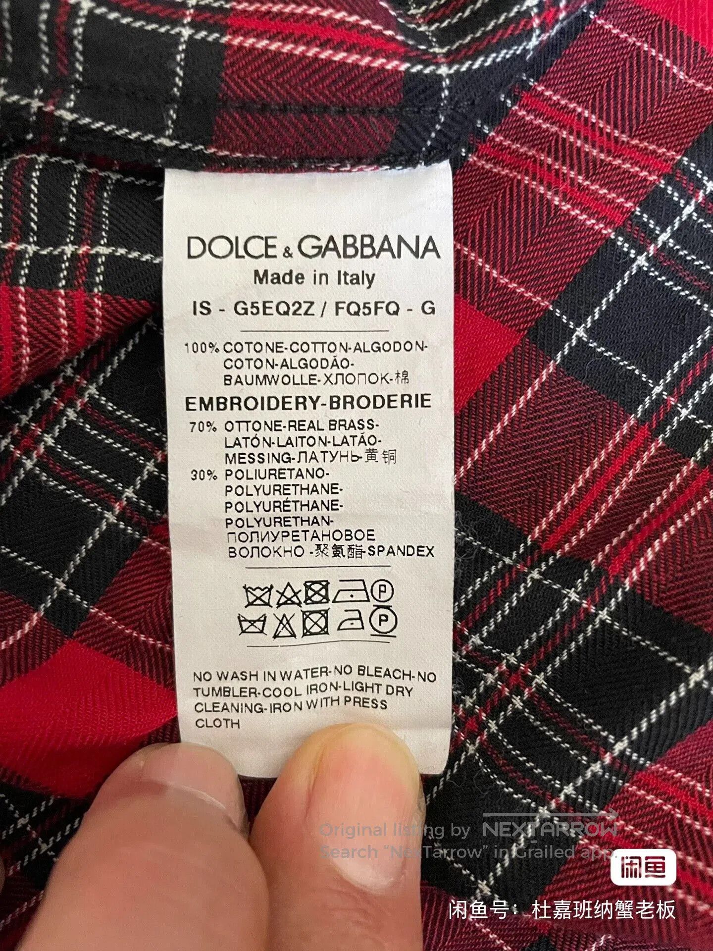 Dolce & Gabbana Dolce & Gabbana Limited Edition Shirt. Size US M / EU 48-50 / 2 - 9 Thumbnail