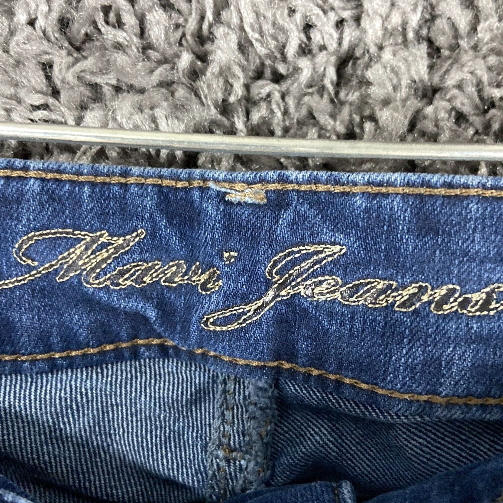 Vintage American Eagle Women's High Rising Jegging 2X Short Distressed Size 28" / US 6 / IT 42 - 6 Thumbnail