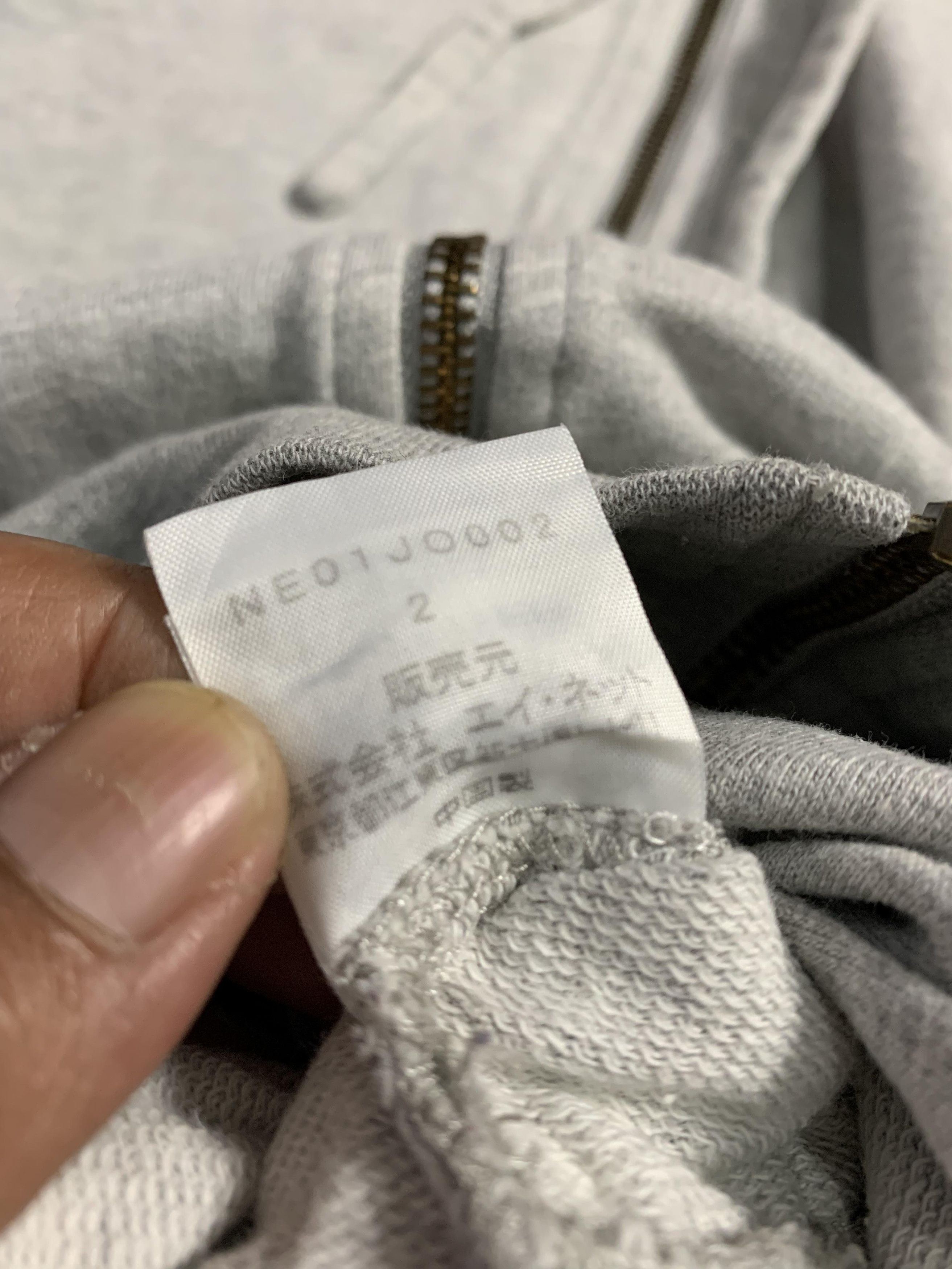 Issey Miyake Ne-Net Zip-up Hoodie Size US M / EU 48-50 / 2 - 8 Thumbnail