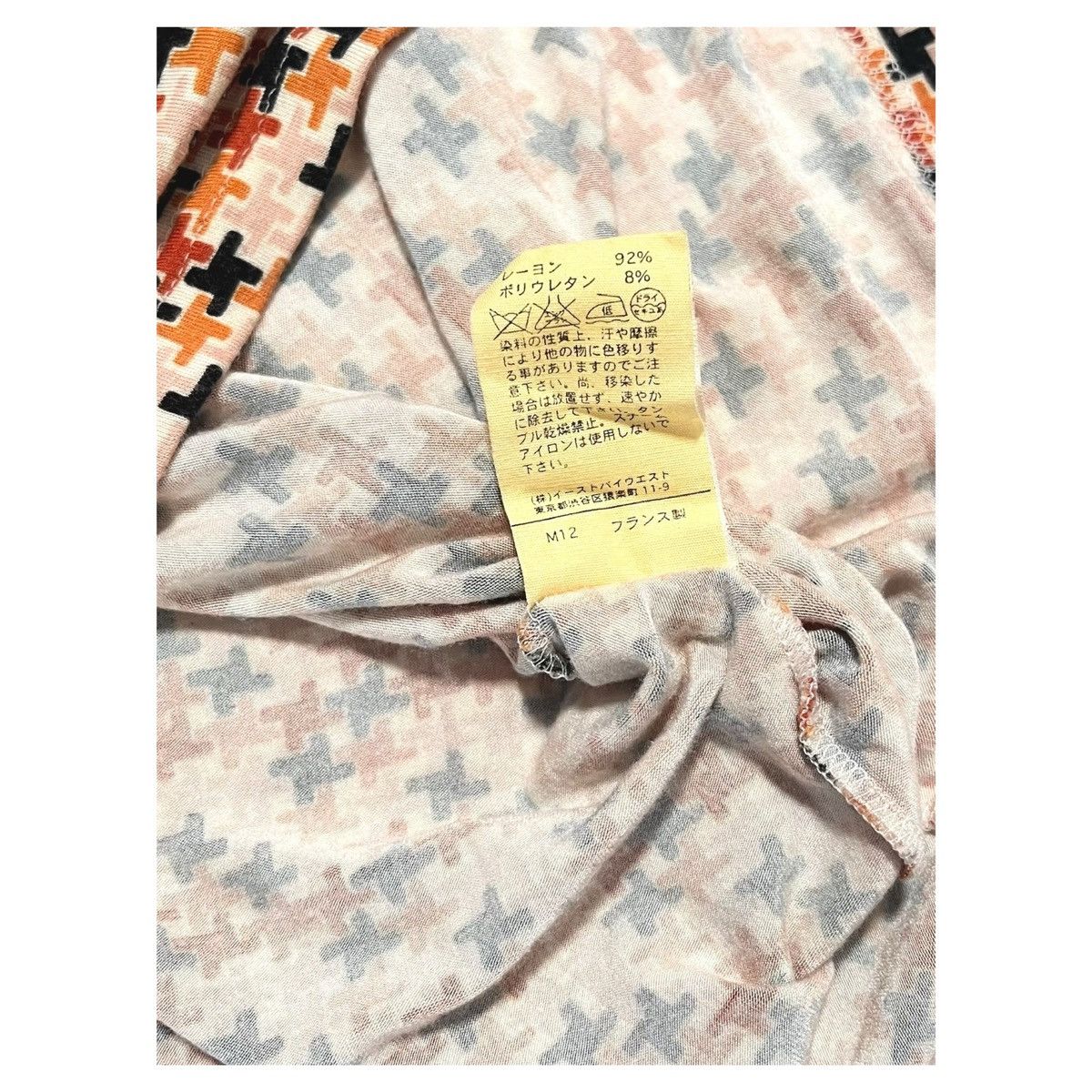 A.P.C. A.P.C. Rayon Top Size US M / EU 48-50 / 2 - 8 Thumbnail