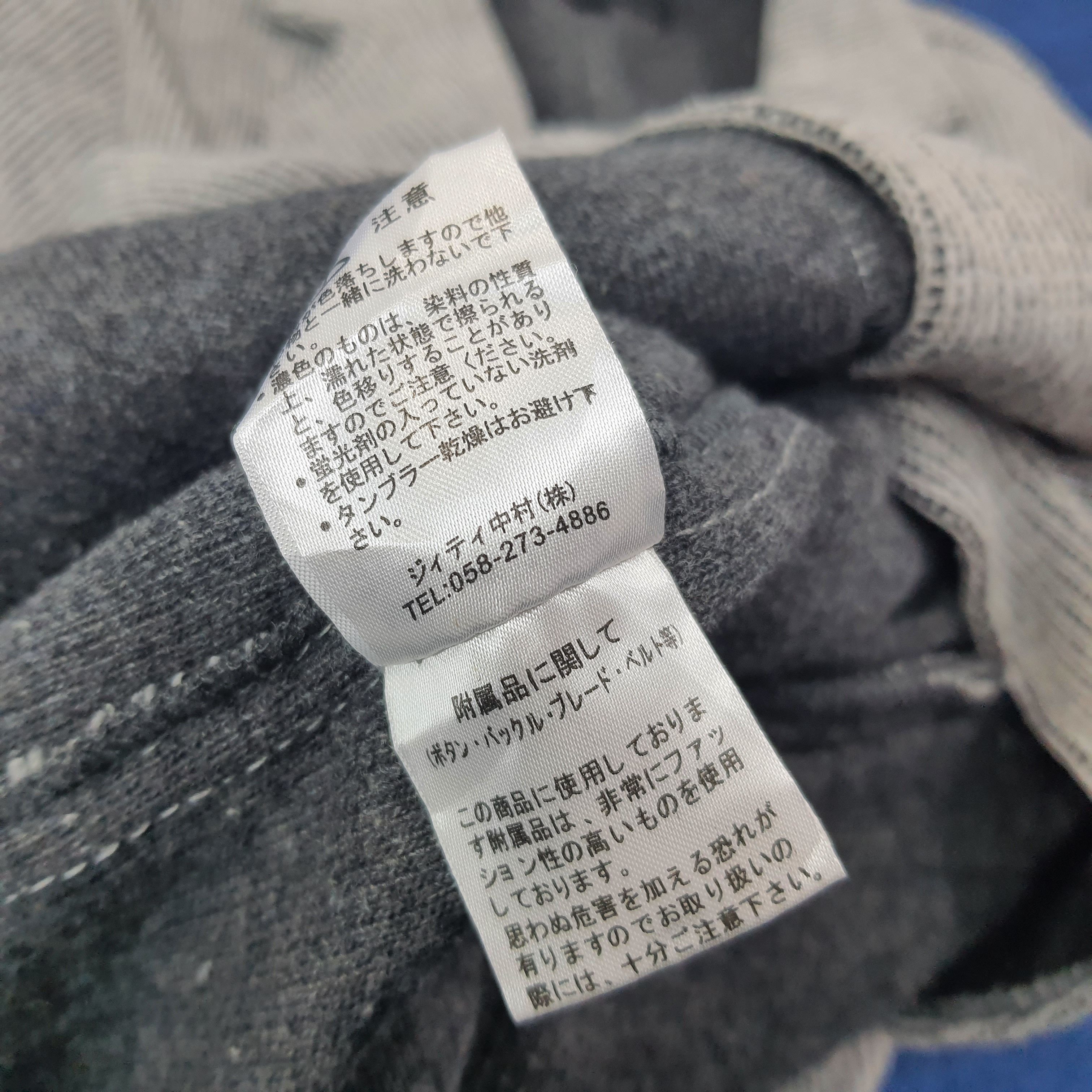 In The Attic × Japanese Brand Vintage in the attic Japan Brand Knitted Blazer C234N2 Size US S / EU 44-46 / 1 - 7 Thumbnail