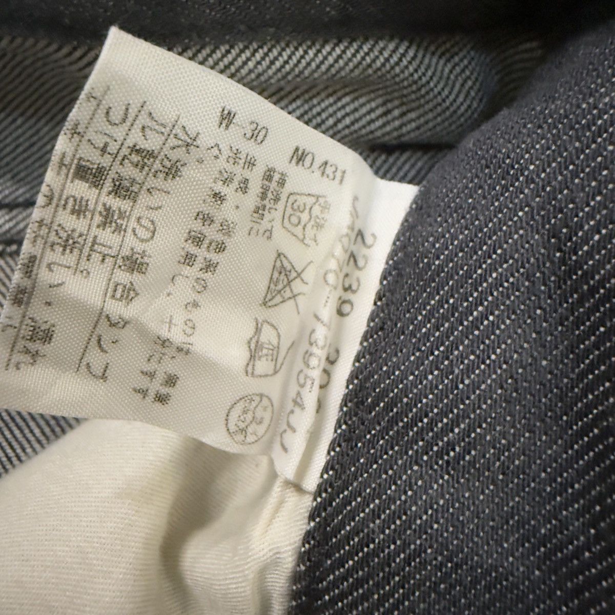 Japanese Brand 🔥🇯🇵 Vintage ArchiveTakeo Kikuchi Denim Pants Size US 31 - 13 Thumbnail