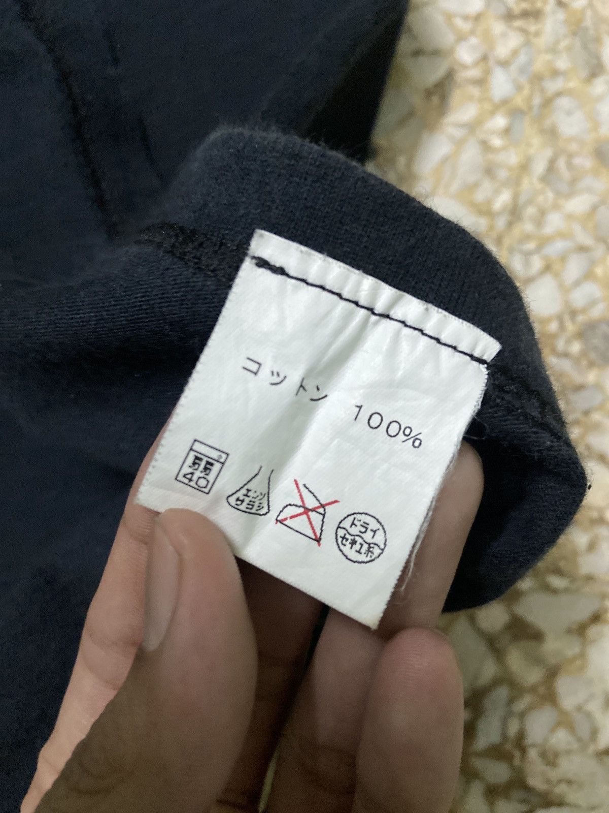 Designer Japan Designer Crack Madsaki Size US S / EU 44-46 / 1 - 5 Thumbnail