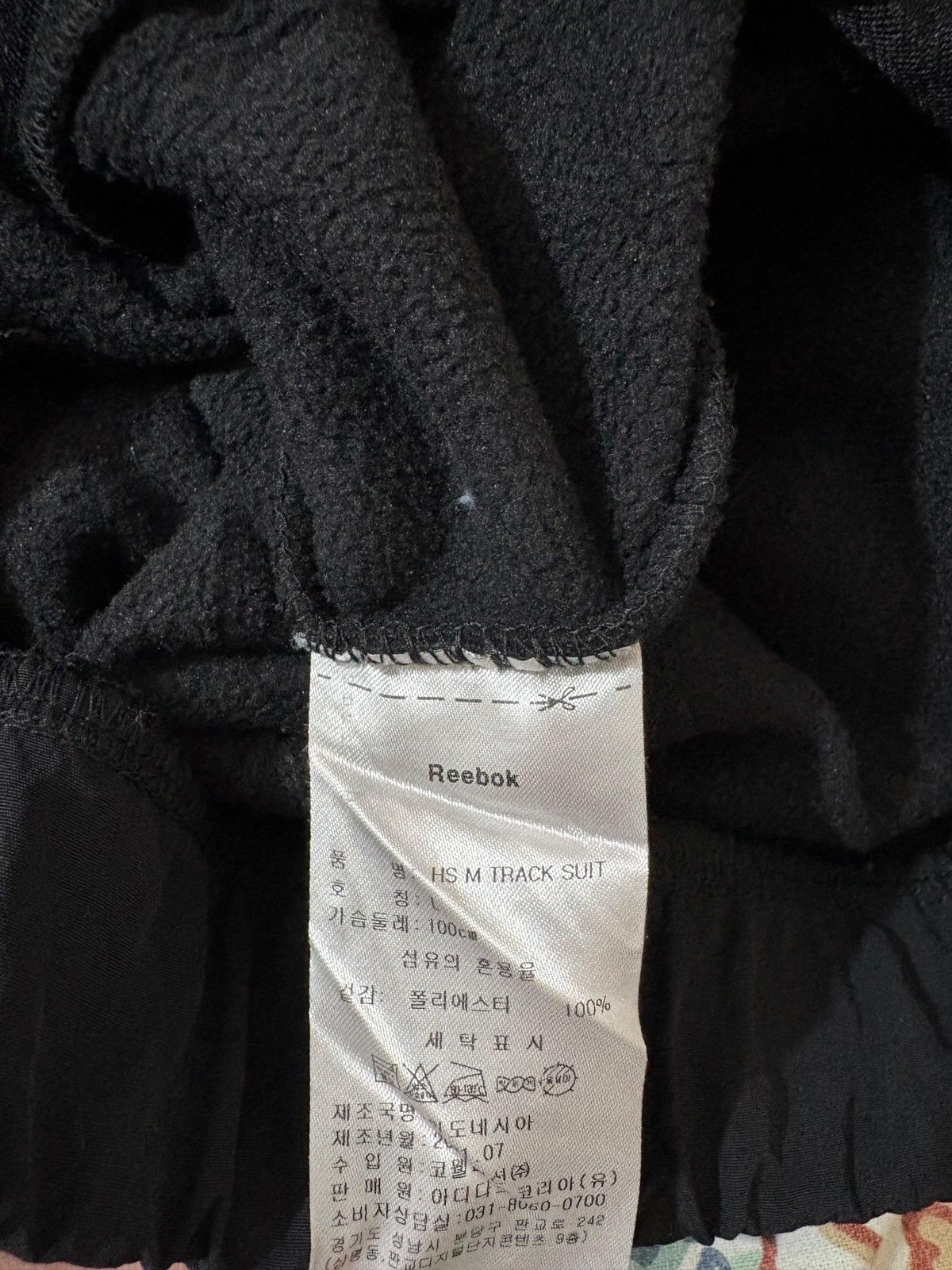Reebok Vintage x Reebok x Streetwear x Fleece Jacket Size US L / EU 52-54 / 3 - 9 Thumbnail
