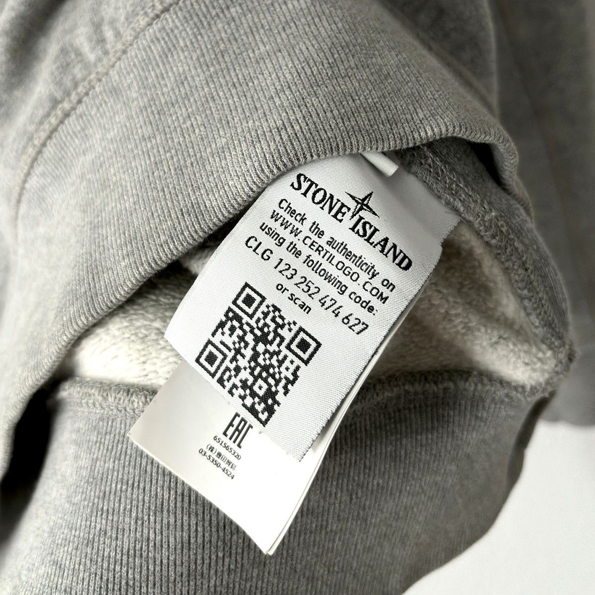 C.P. Company × Stone Island × Stone Island Shadow Project 2016 Stone Island Grey Men Sweatshirt Crewneck Long-sleeve Size US M / EU 48-50 / 2 - 7 Thumbnail