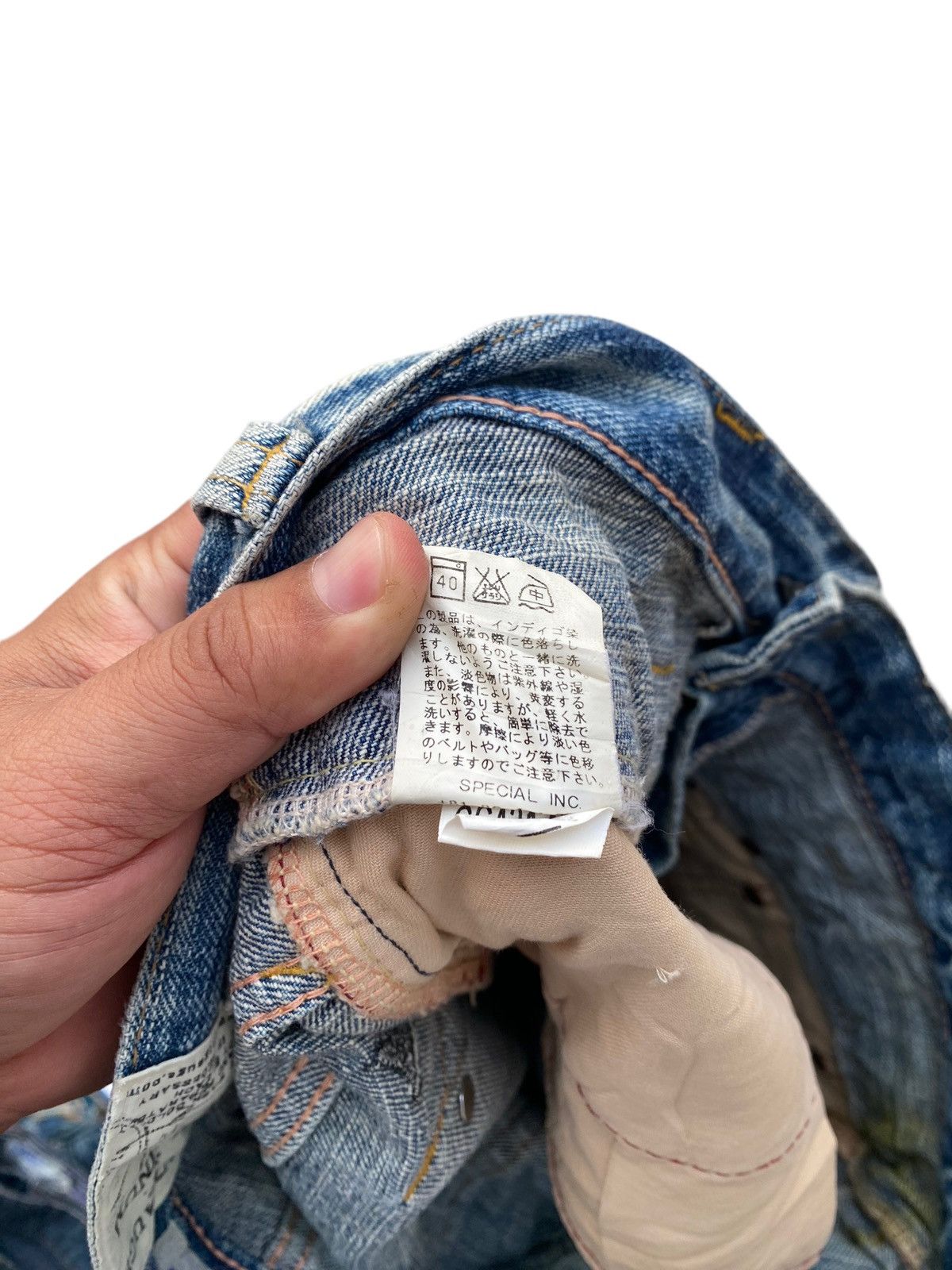 Japanese Brand Japanese Brand Antgauge Double Waist Pant Size US 30 / EU 46 - 8 Thumbnail