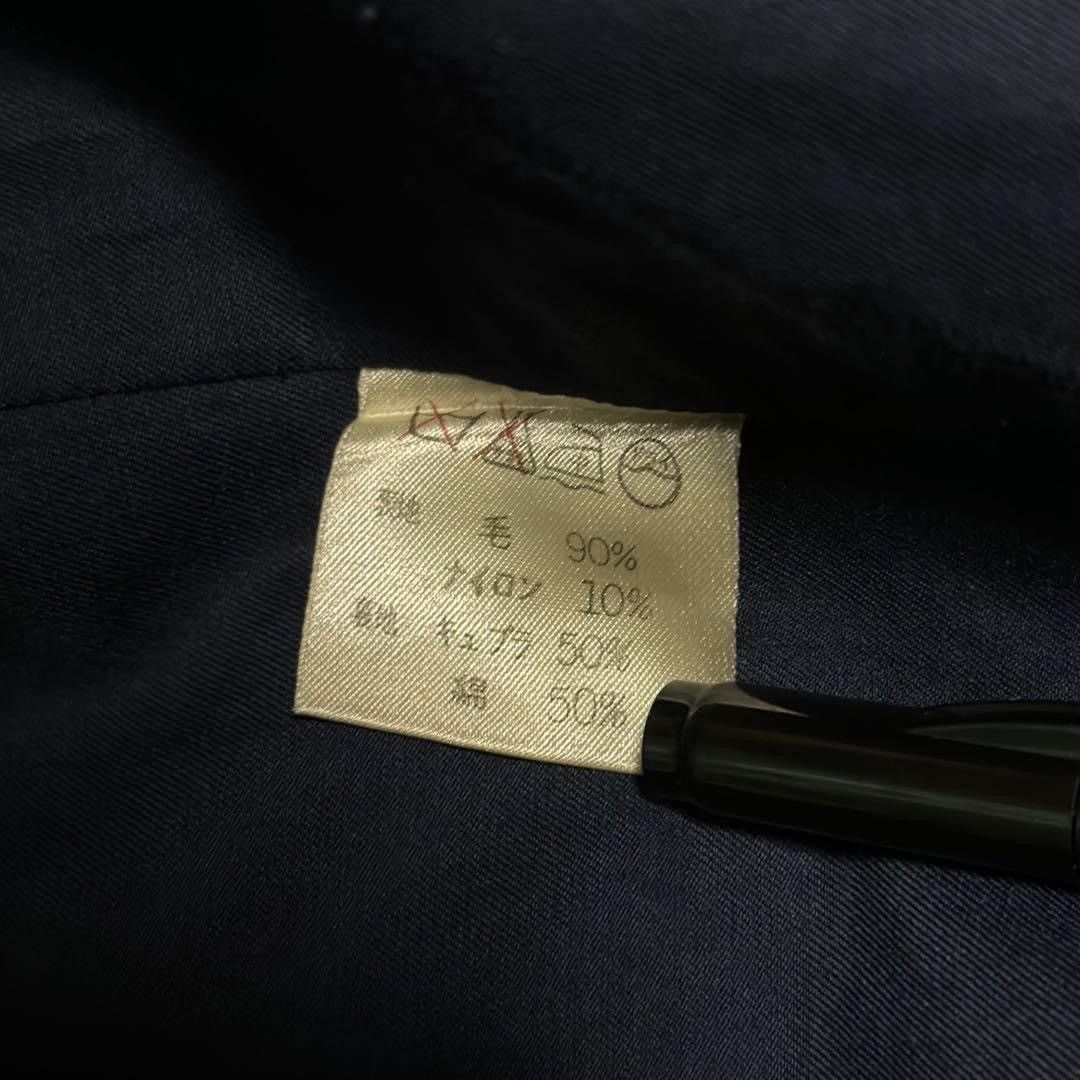 Issey Miyake ISSSY MIYAKE 1985AW Suit Collar Wool Coat Size US M / EU 48-50 / 2 - 8 Thumbnail