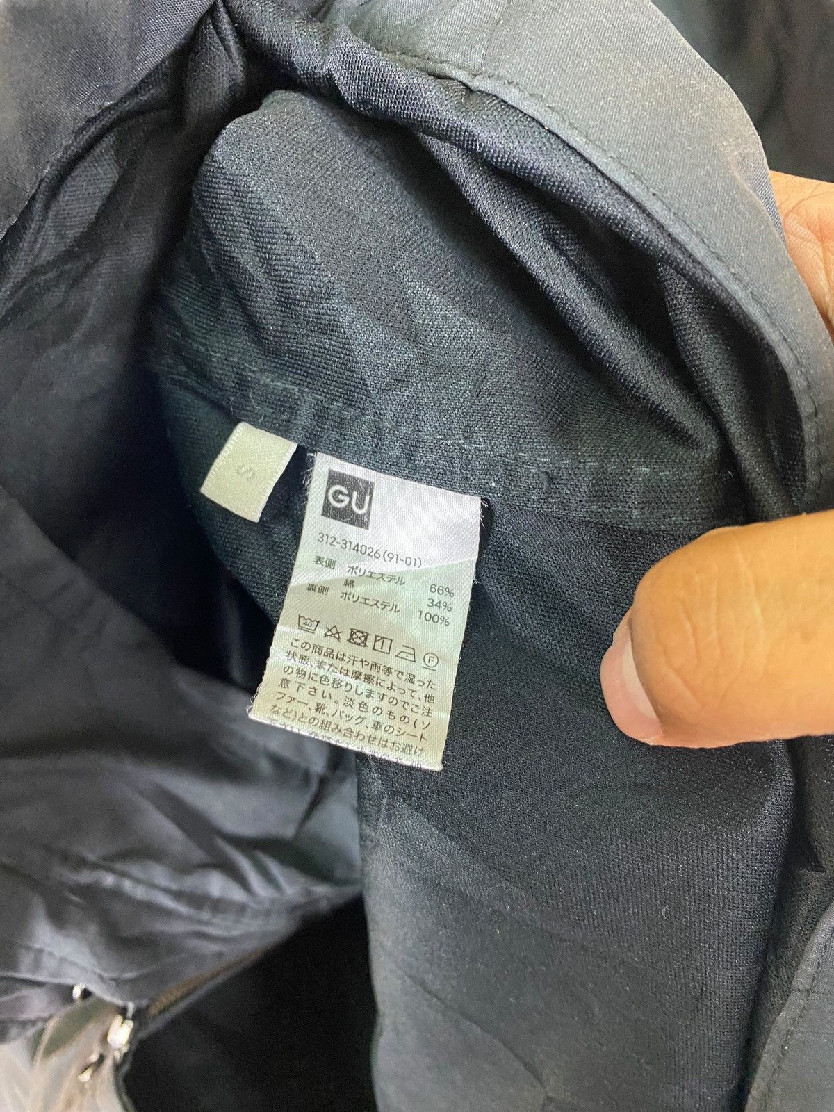 GU GU Zip Up Black Parka Size US S / EU 44-46 / 1 - 10 Thumbnail