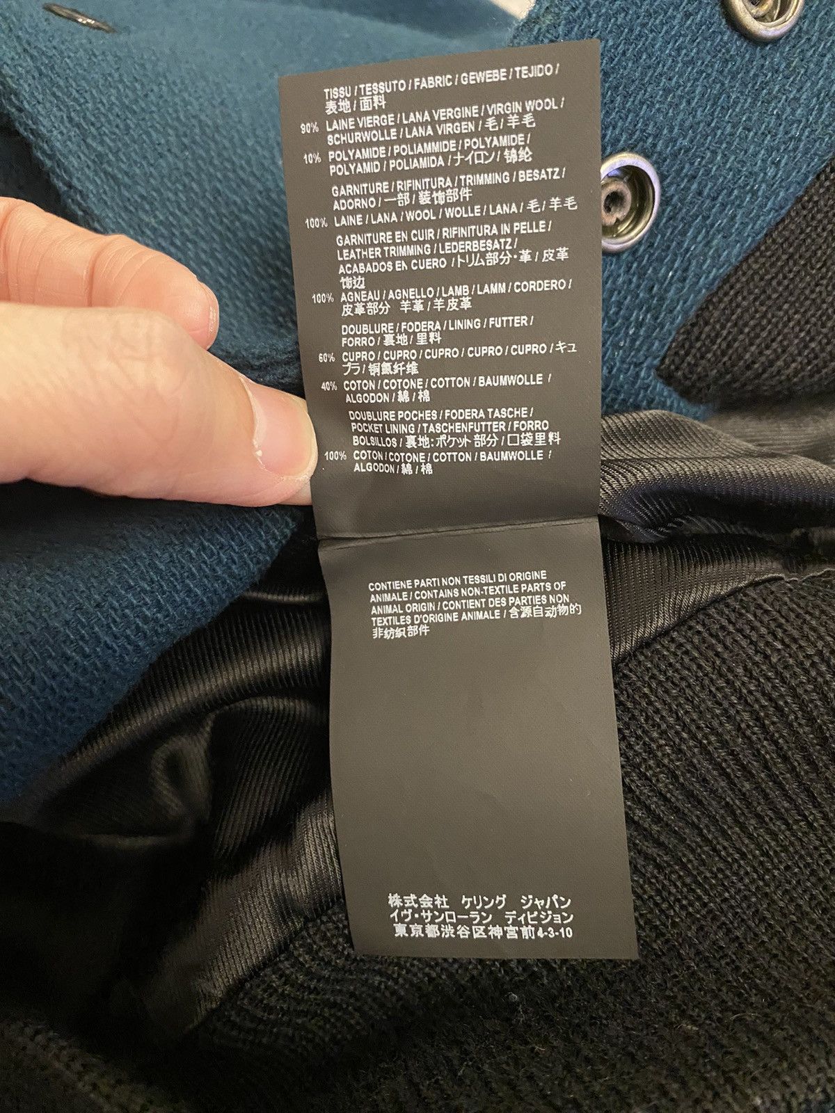 Saint Laurent Paris Saint Laurent green teddy bomber jacket 44 Size US S / EU 44-46 / 1 - 8 Thumbnail