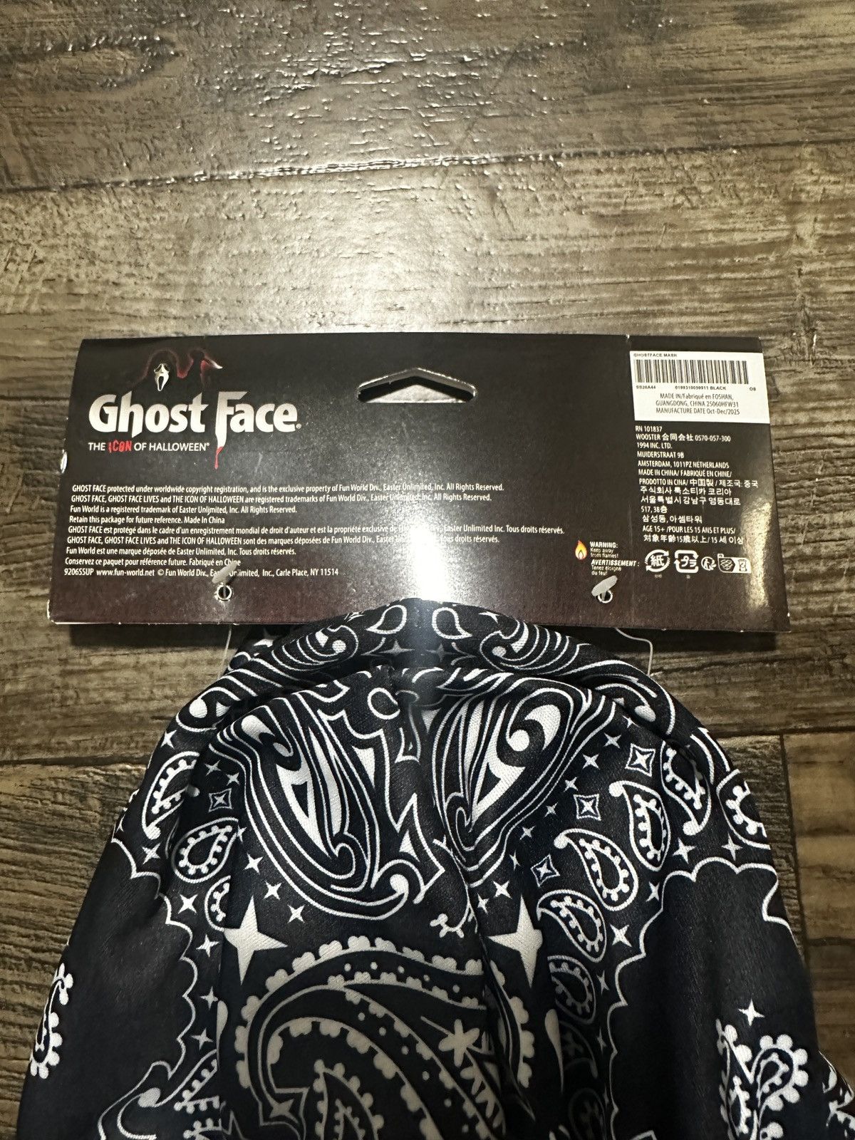 Supreme Supreme Ghostface Mask Size ONE SIZE - 4 Thumbnail