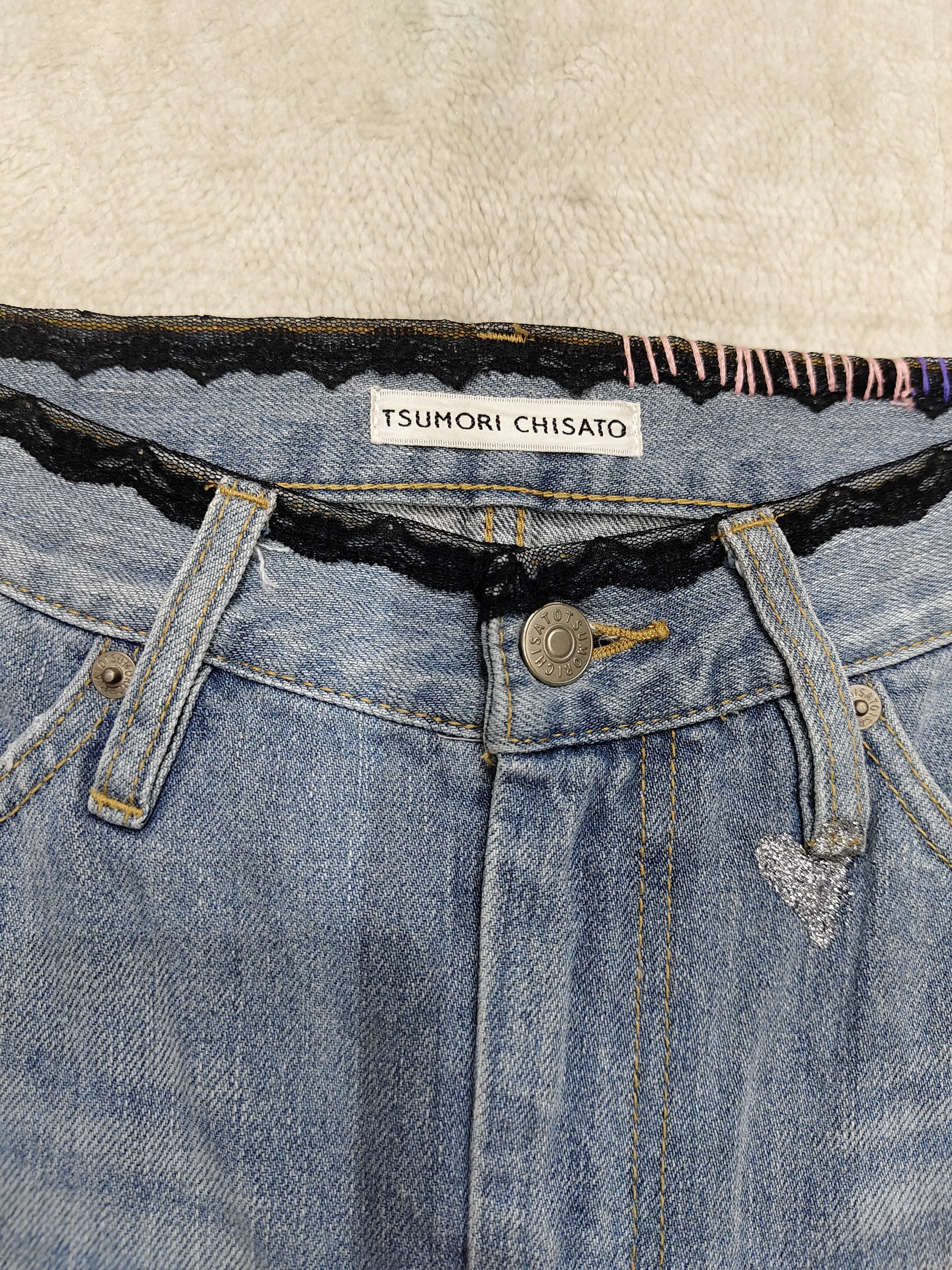 Tsumori Chisato DOPE 🇯🇵 Tsumori Chisato ❤️ Drop Crotch Baloon Pants Size 30" / US 8 / IT 44 - 6 Thumbnail