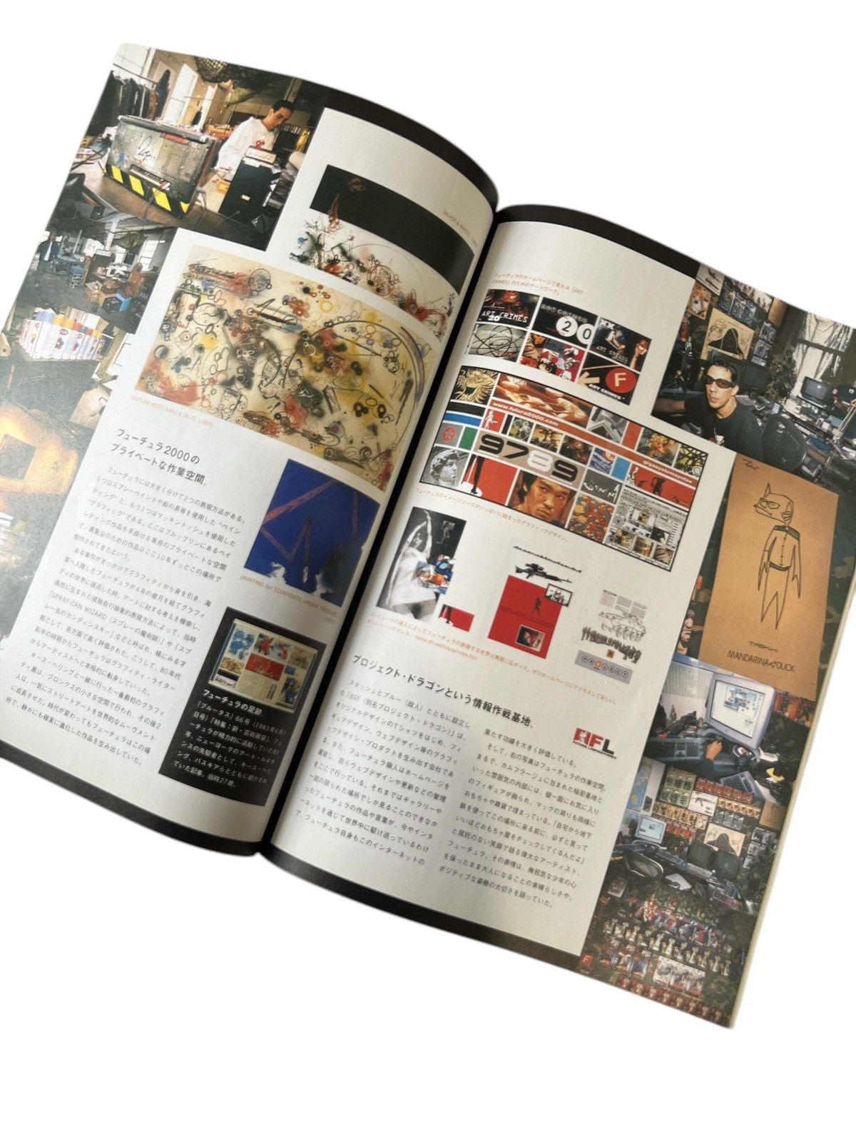 Bape 🔥 2000 BAPE FUTURA Relax Magazine NIGO Size ONE SIZE - 13 Thumbnail