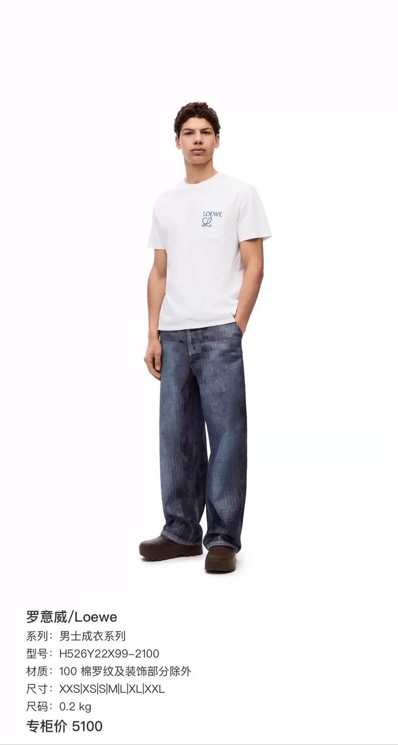 Loewe loewe White short sleeve 2505-Nextarrow Size US L / EU 52-54 / 3 - 6 Thumbnail
