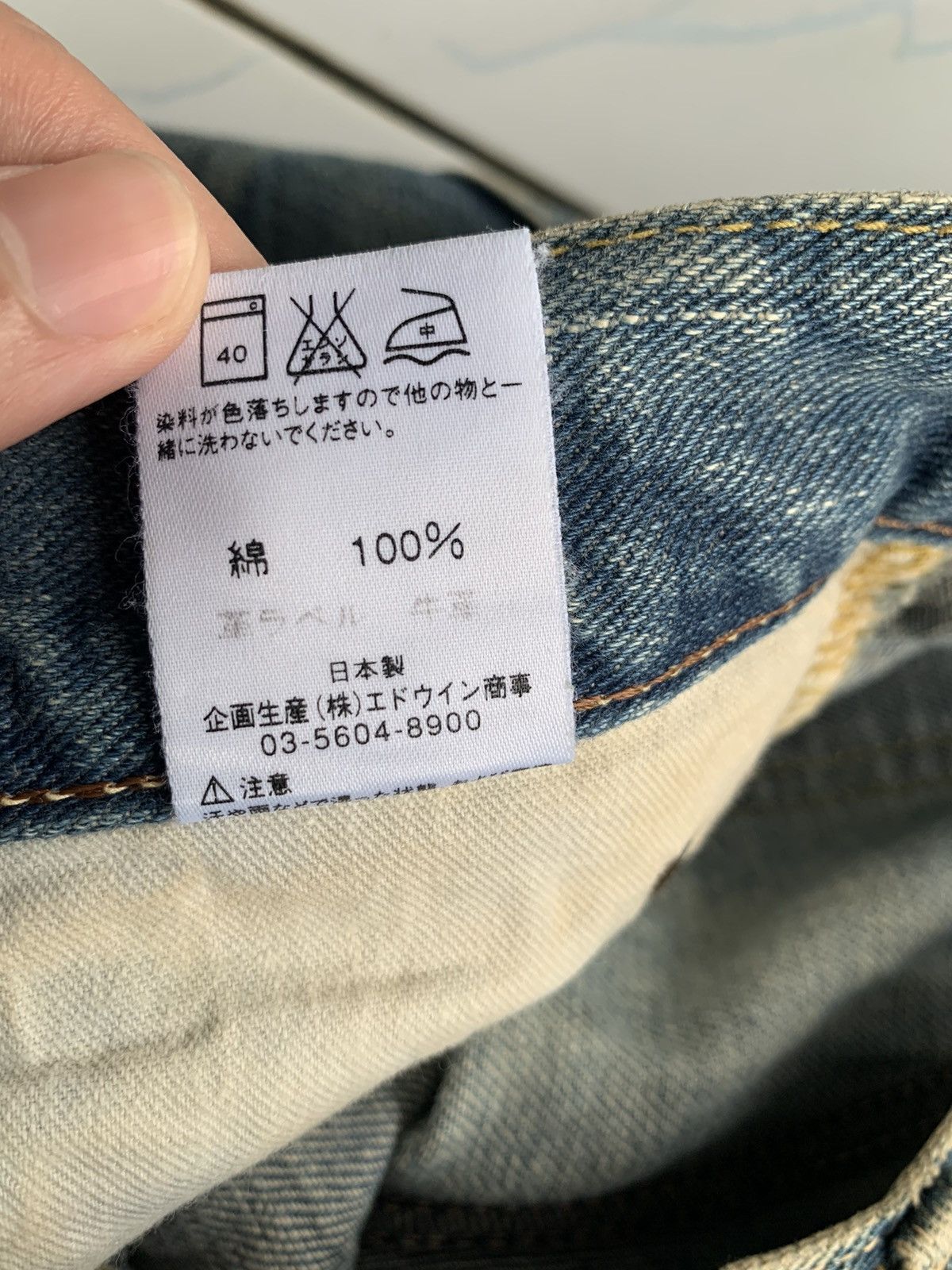 Jean × Lee Vintage Lee Riders Selvedge Distressed Denim Size US 30 / EU 46 - 19 Thumbnail