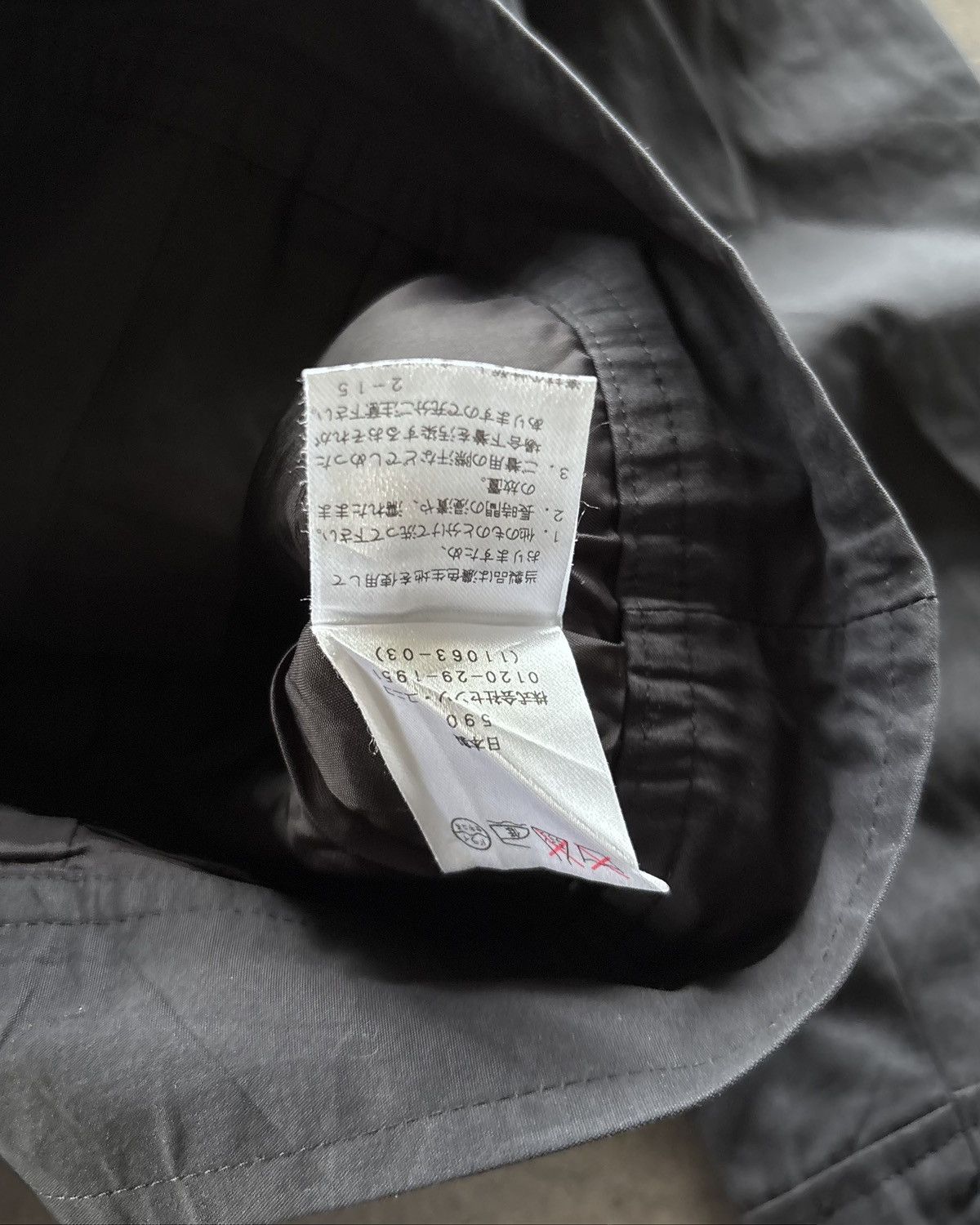 Japanese Brand io comme io Assymetrical Jacket Size US M / EU 48-50 / 2 - 6 Thumbnail