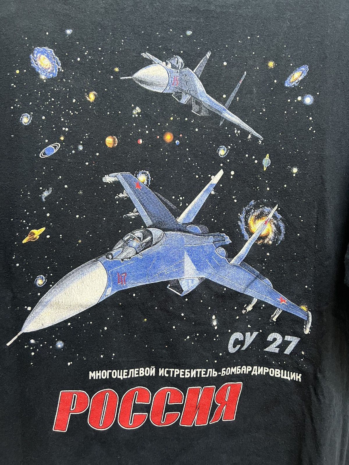Vintage Vintage 90’s Russian Polka Army Tee Size US L / EU 52-54 / 3 - 2 Thumbnail