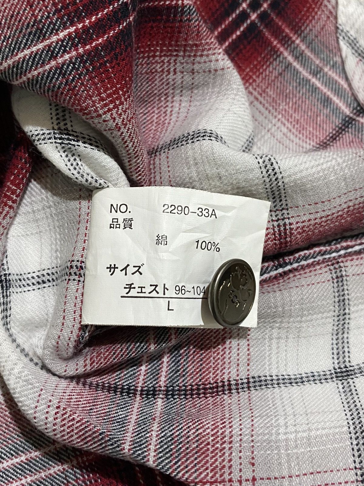 Japanese Brand × Vintage BERNINGS SHO BONDAGE SHIRT Size US L / EU 52-54 / 3 - 8 Thumbnail