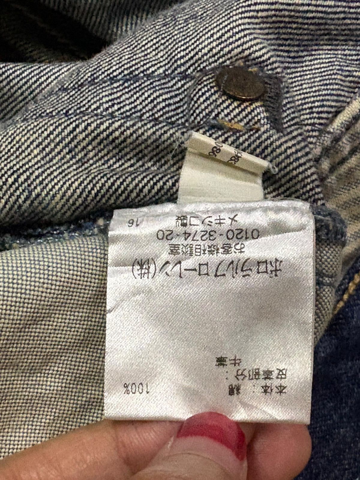 Japanese Brand Vintage Japanese Brand Mud Wash Distressed Ripped Jeans Size US 30 / EU 46 - 11 Thumbnail