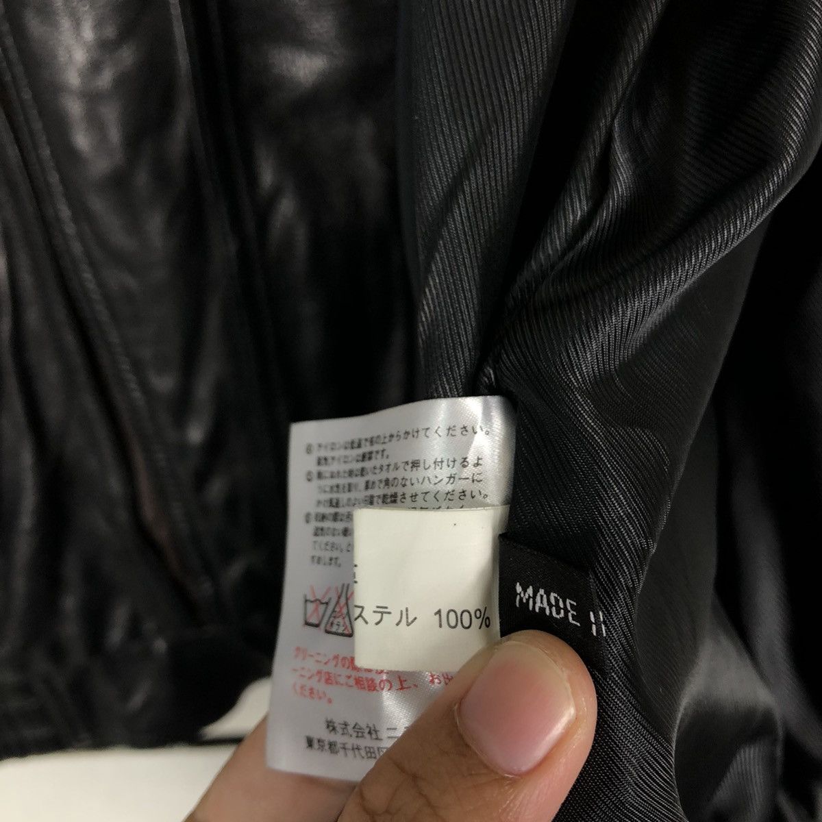 Japanese Brand 🔥Vtg Bomber Jacket Leather Biker Wind Armor Nichiwa Japan Size US L / EU 52-54 / 3 - 21 Thumbnail