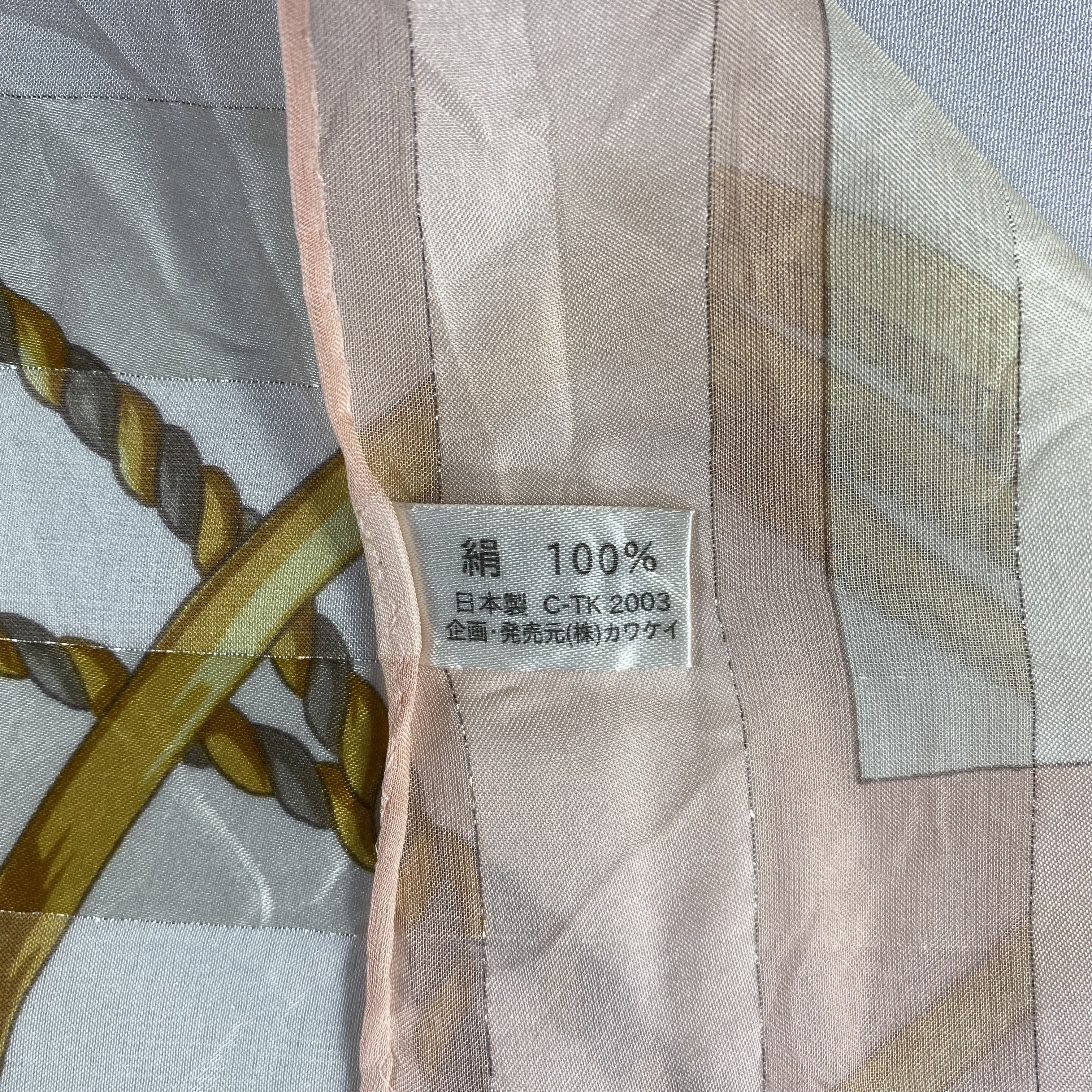 Japanese Brand × Vintage Vintage Ernot Fick Silk Scarf SS040 Size ONE SIZE - 5 Thumbnail