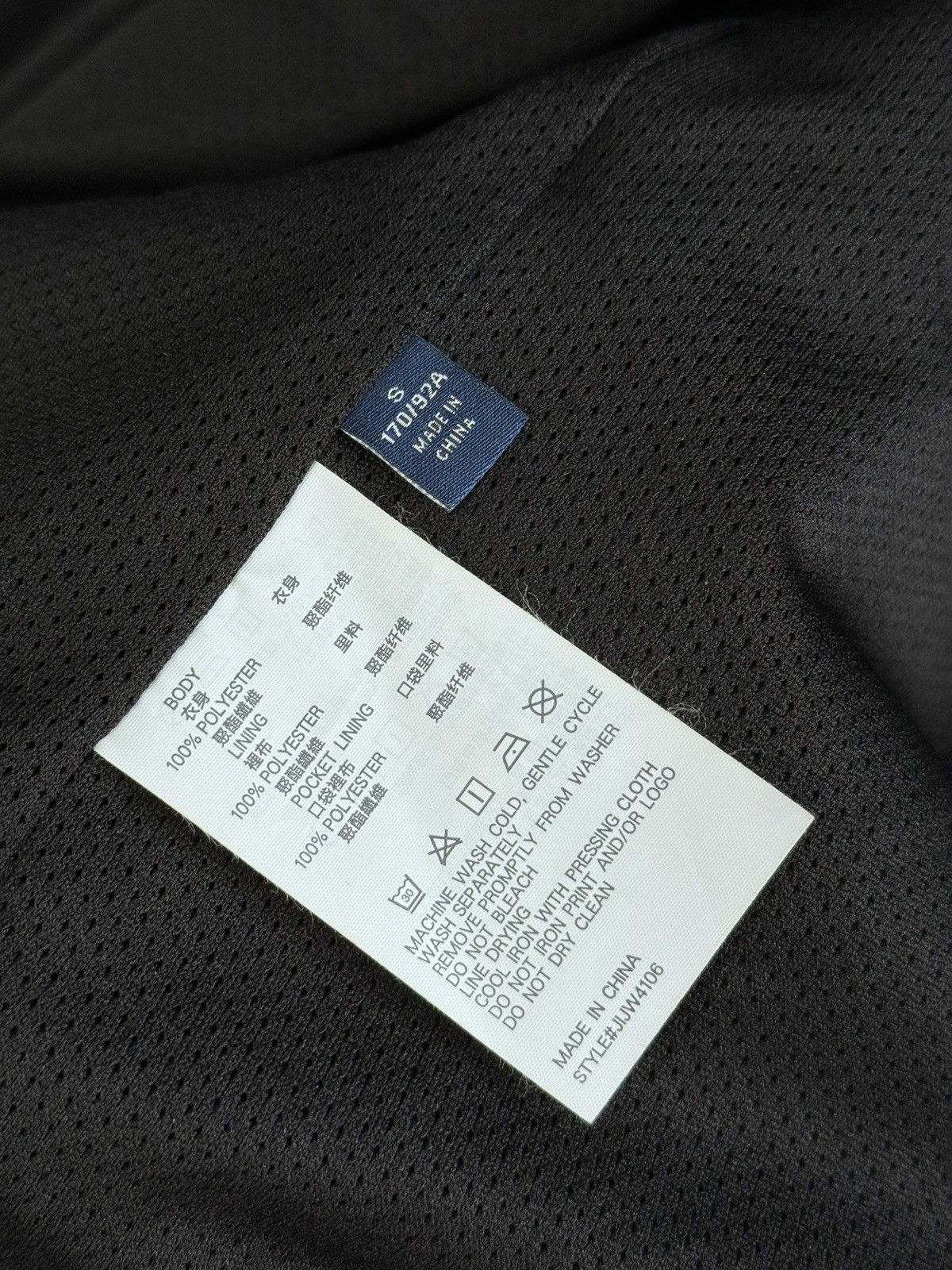 Nautica nautica x jun inagawa mountain jacket Size US S / EU 44-46 / 1 - 14 Thumbnail