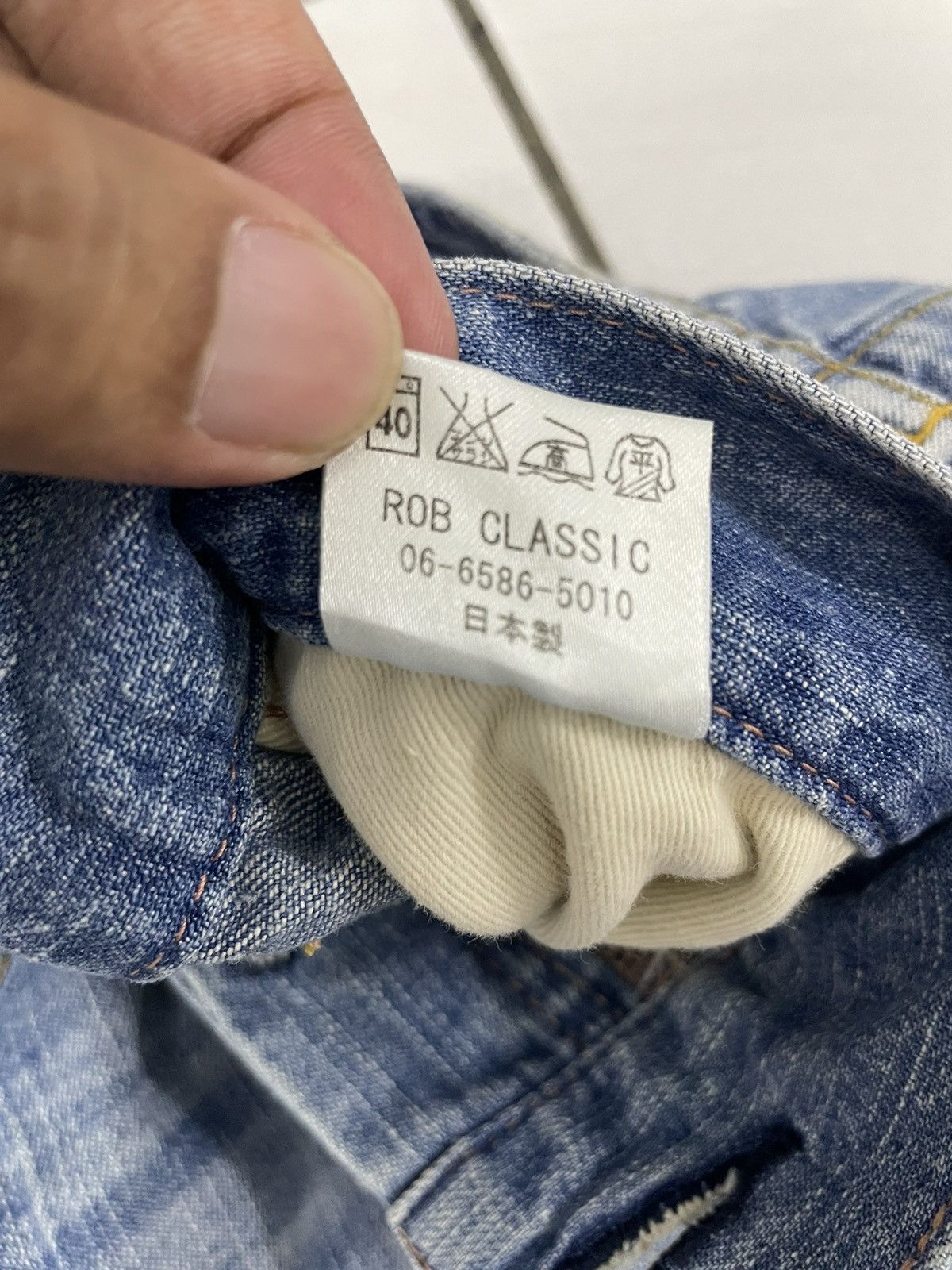 Hysteric Glamour TurnMeOn Japan Flare Bush Jeans Size US 33 - 12 Thumbnail