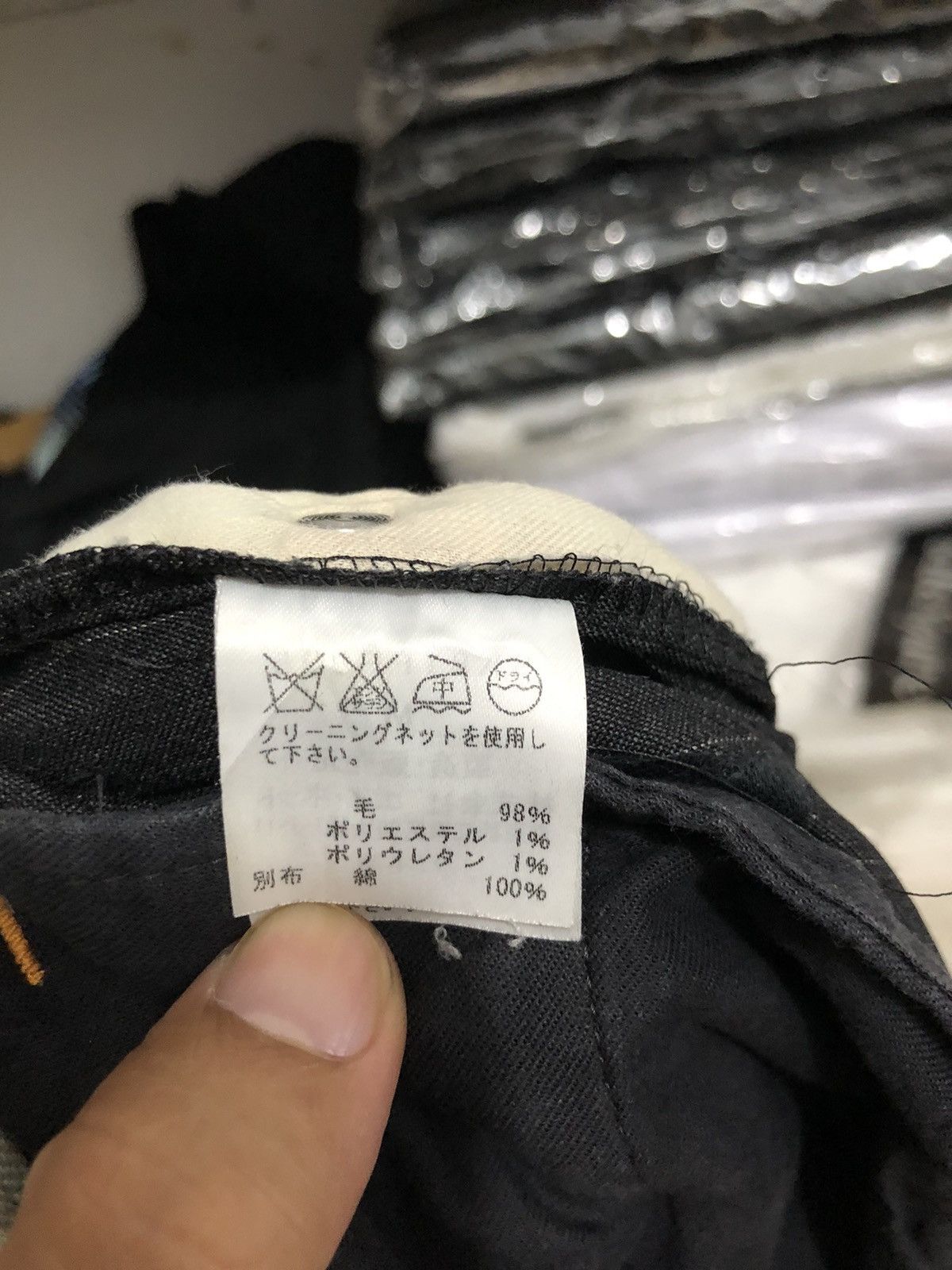 Issey Miyake Sunao Kuwahara by Issey Miyake shorts Size US 30 / EU 46 - 7 Thumbnail