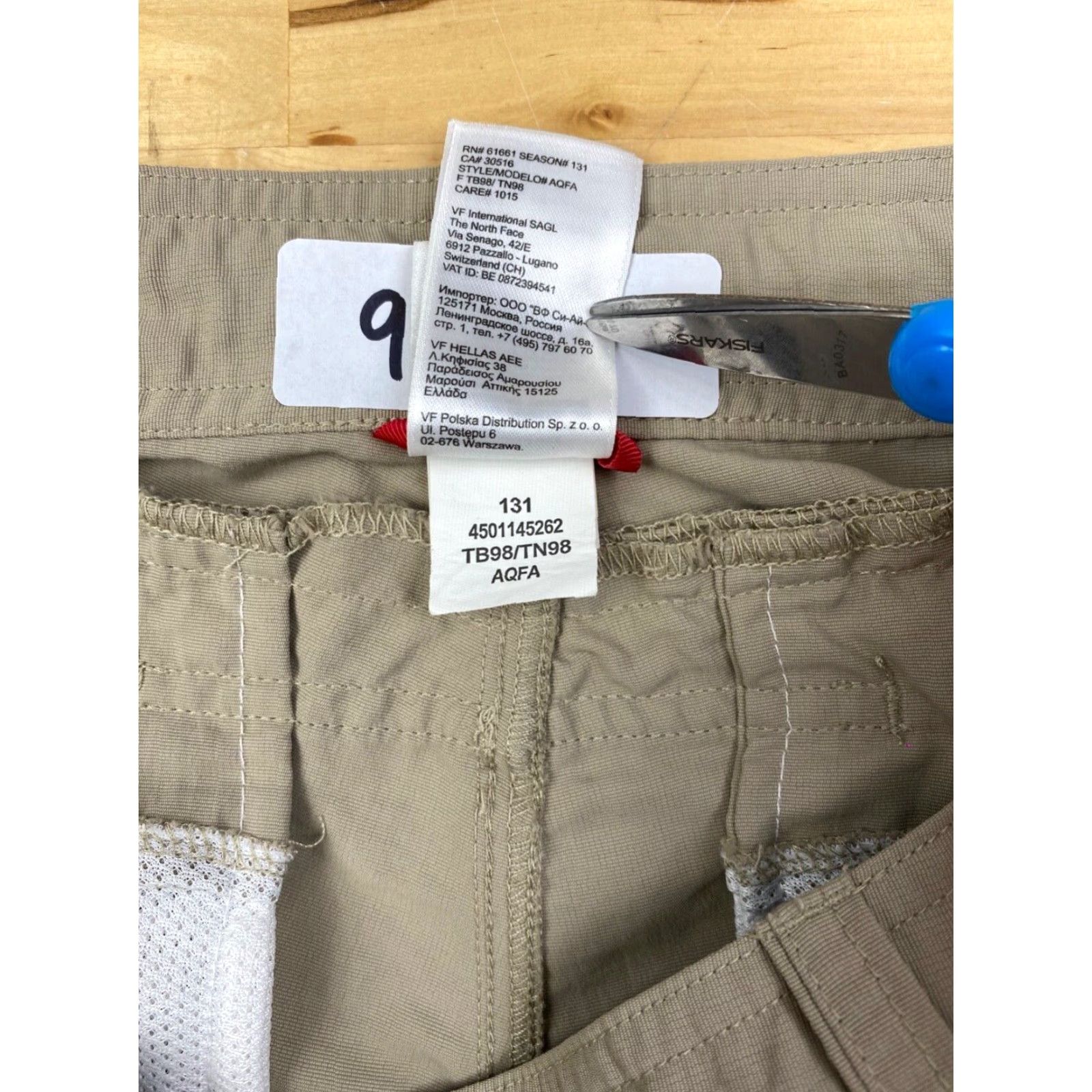 The North Face The North Face Paramount Valley Convertible Pants Womens 10 Khaki Outdoor Button Zip 31 in Inseam Nylon Beige Regular Straight Outdoor 90s? Size 32" / US 10 / IT 46 - 6 Thumbnail