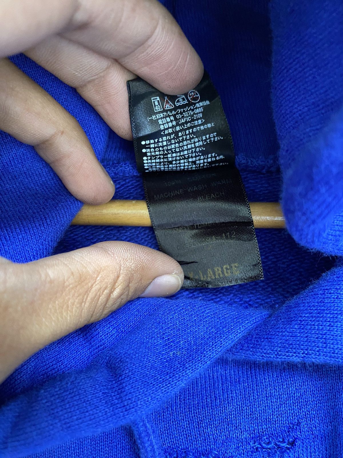 Beauty Beast Destroyed hoodie by cross stitch japanese brand Size US L / EU 52-54 / 3 - 9 Thumbnail