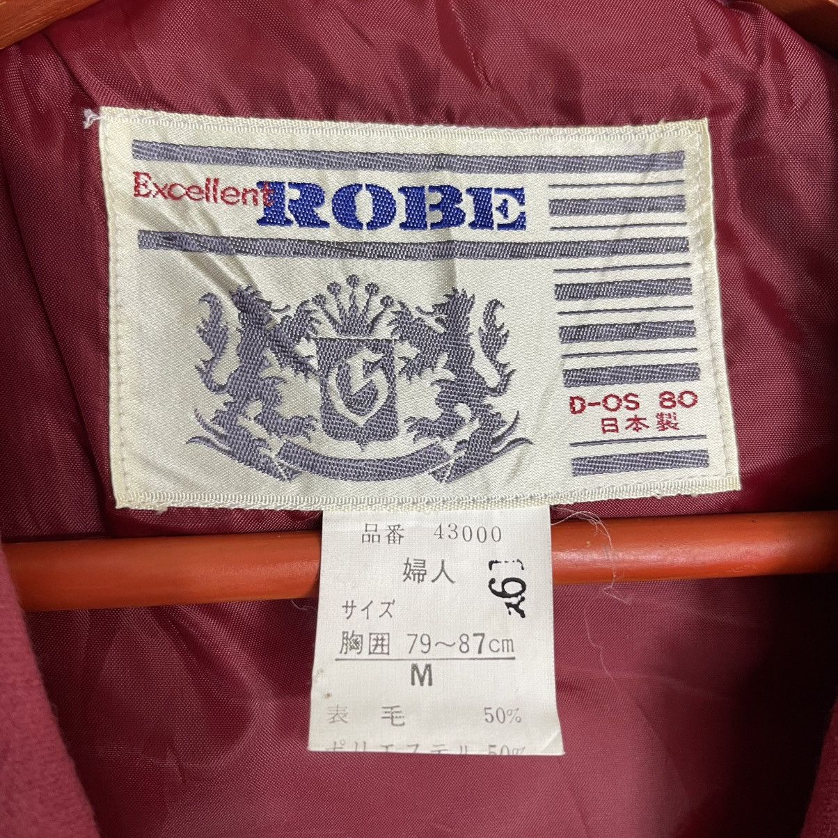 Vintage Excellent Robe Monogram Bathrobe Size M Size US M / EU 48-50 / 2 - 5 Thumbnail