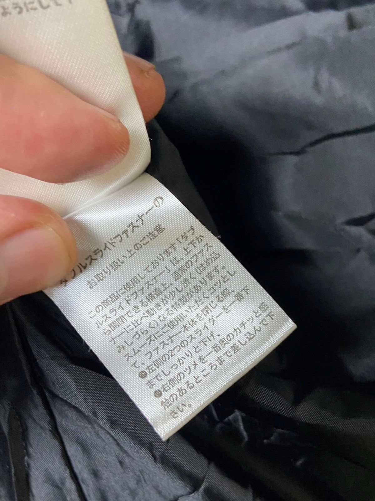 Japanese Brand × Vintage × semanticdesign Semantic Design Wool Duffle Coat with Pockets (120) Size US M / EU 48-50 / 2 - 10 Thumbnail
