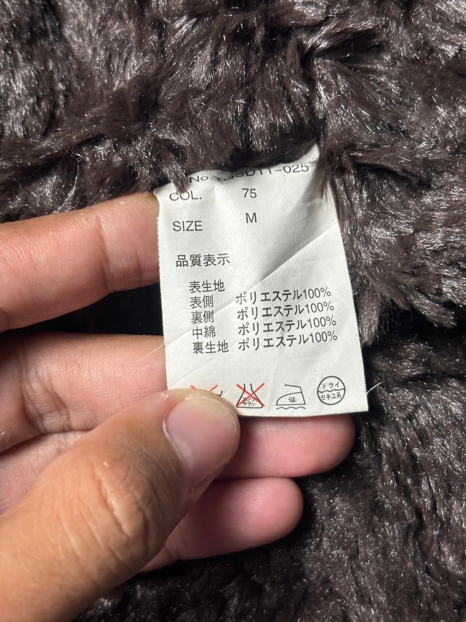semanticdesign 2000s Semantic Design Fur Sherpa Warm Padded Jacket Size US M / EU 48-50 / 2 - 9 Thumbnail