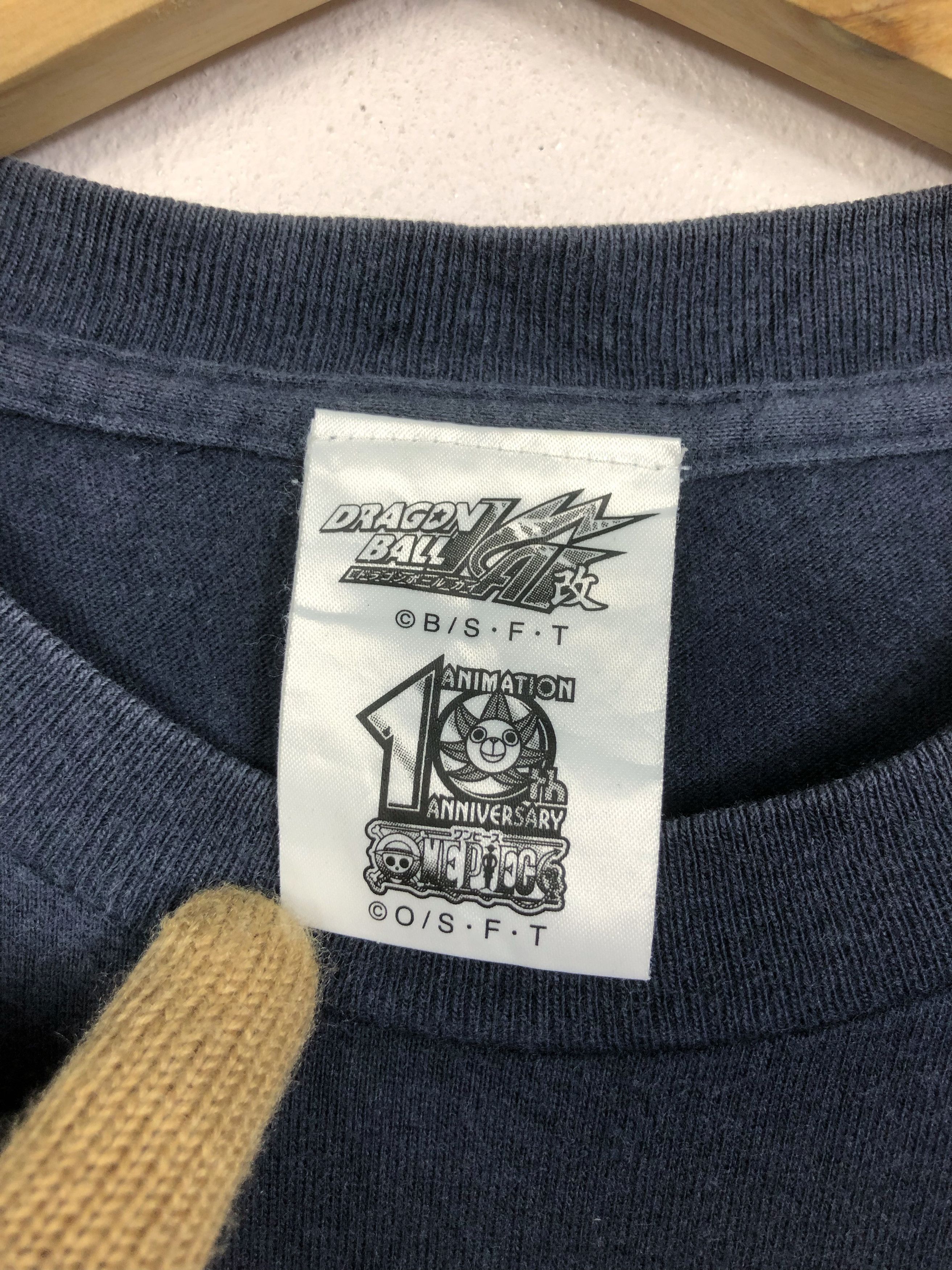 One Piece Rare One Piece X Dragon Ball Shonen Jump Tee Size US S / EU 44-46 / 1 - 7 Thumbnail