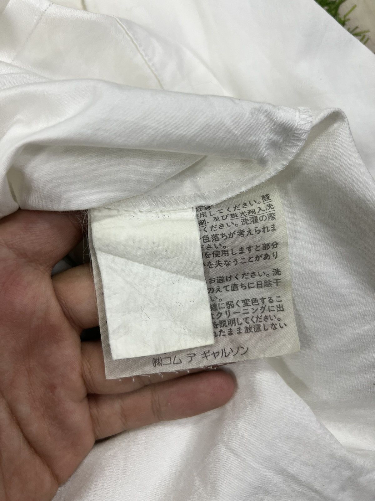Comme des Garcons tricot COMME des GARCONS Size S / US 4 / IT 40 - 3 Thumbnail