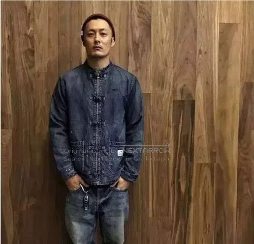 Neighborhood Neighborhood Joint venture Tang suit Size US S / EU 44-46 / 1 - 9 Thumbnail