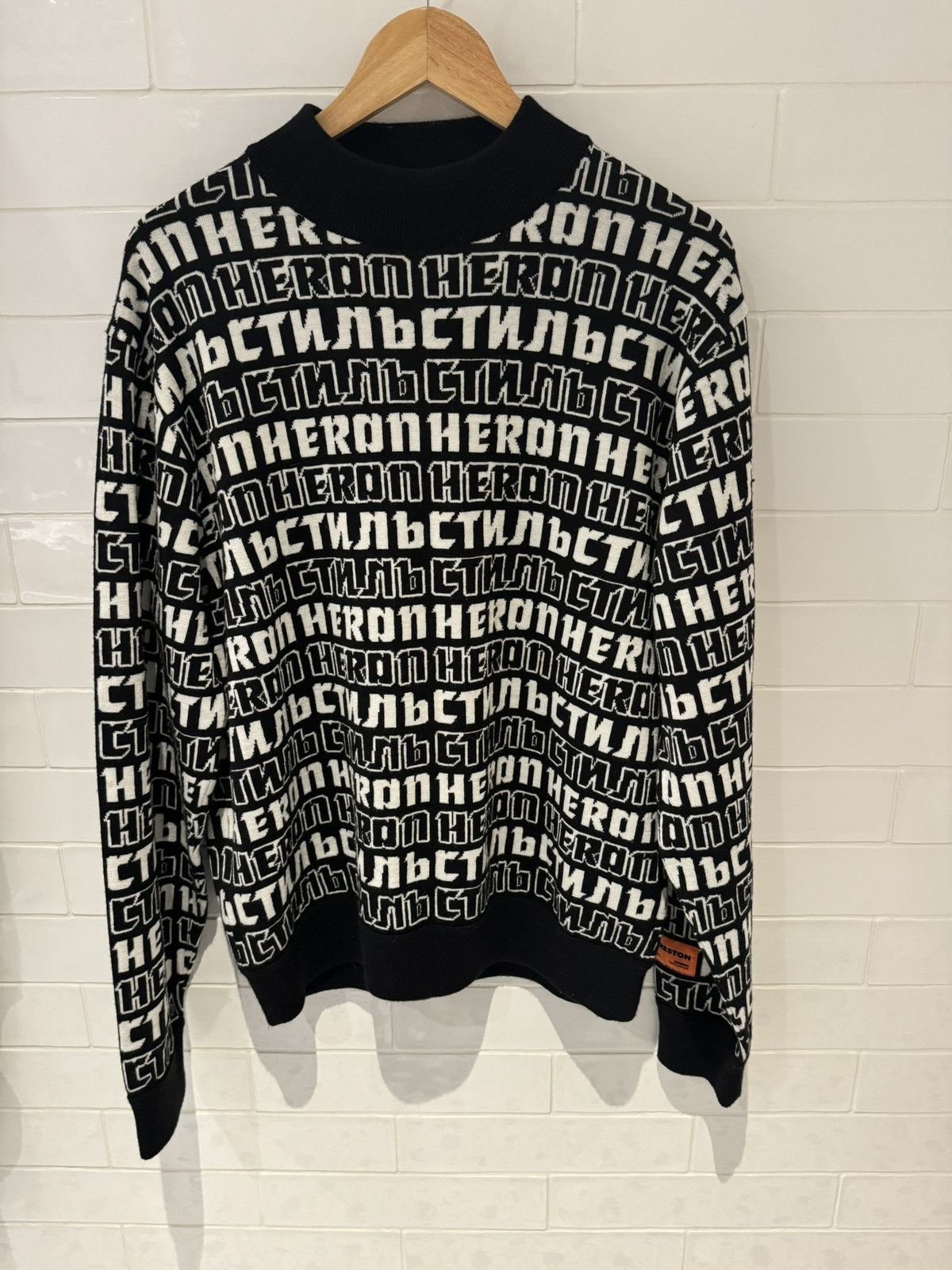 Heron Preston Heron Preston monogram sweater Size US L / EU 52-54 / 3 - 1 Thumbnail
