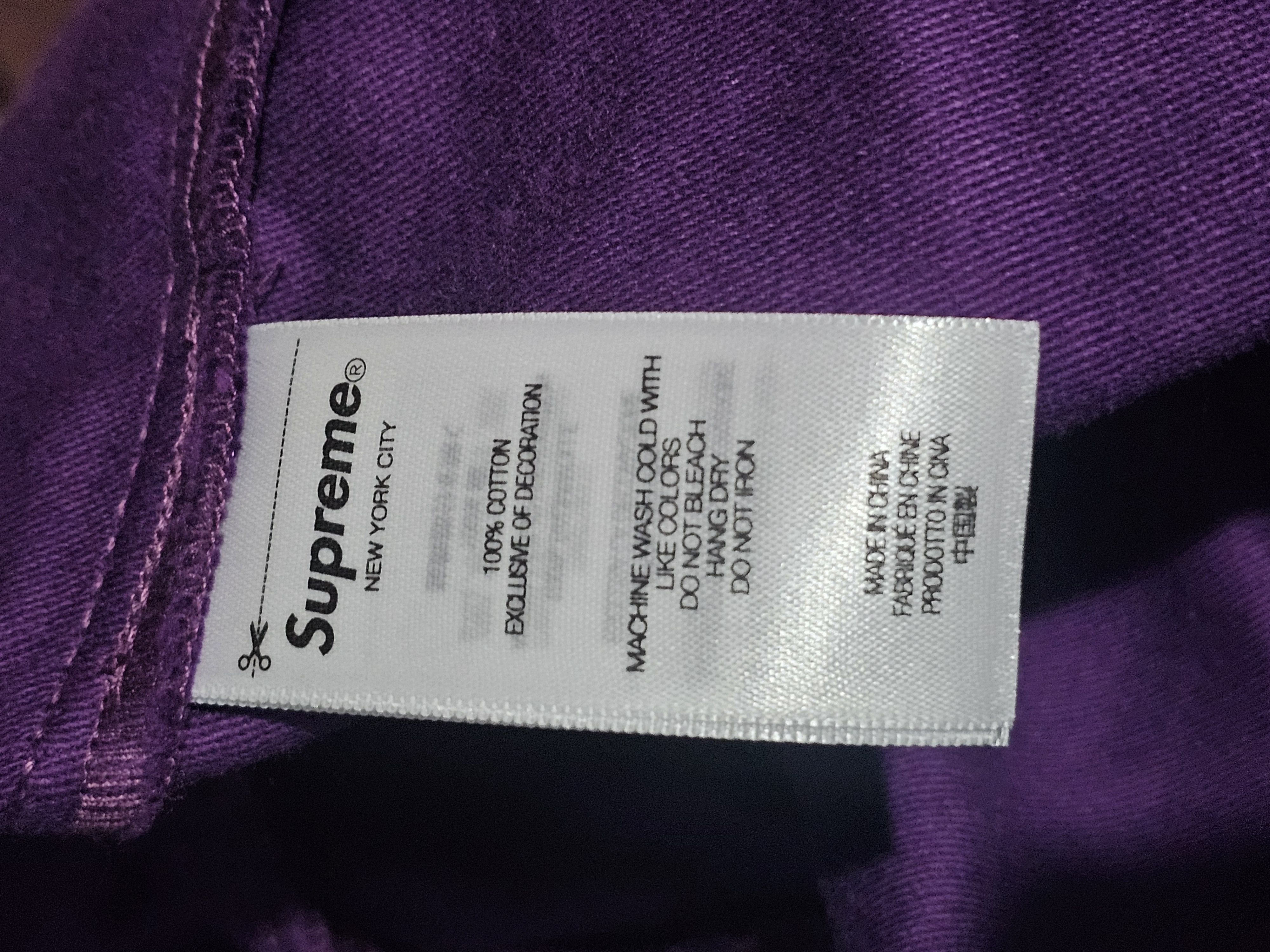 Supreme Supreme Moleskin Work Jacket Size US S / EU 44-46 / 1 - 9 Thumbnail