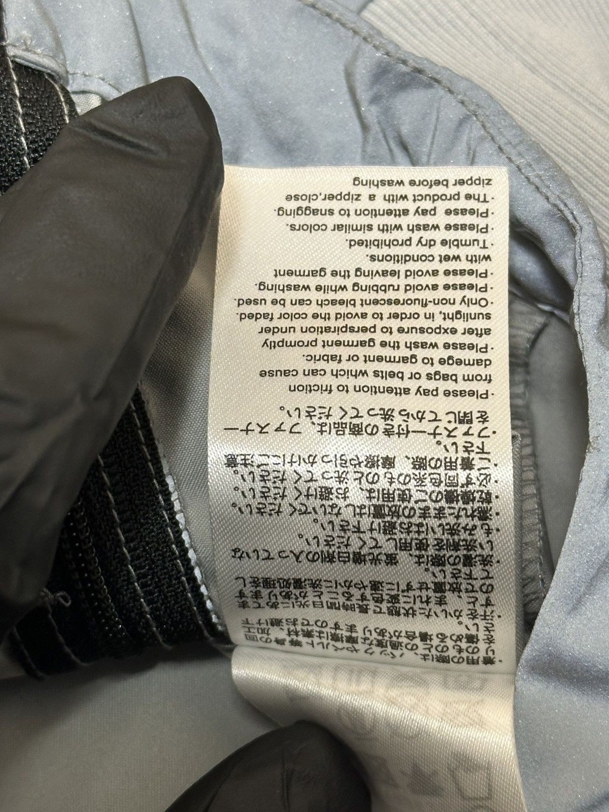 Oakley Oakley Skull Active Insulation pullover in a reflective. Size US L / EU 52-54 / 3 - 15 Thumbnail