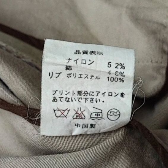 Bape Vintage Bape Anno:2001 Varsity Jacket Size US L / EU 52-54 / 3 - 8 Thumbnail