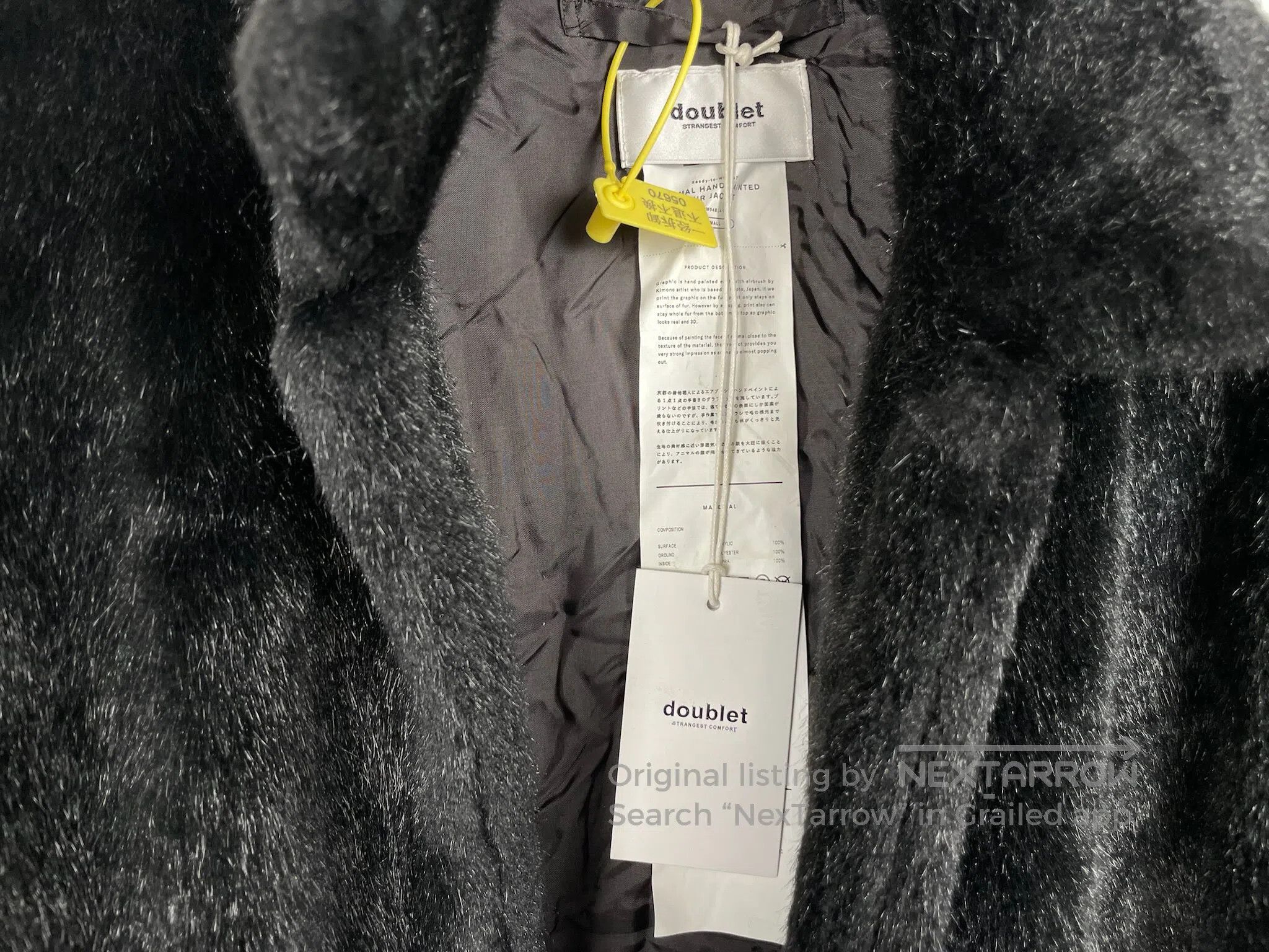 Doublet DOUBLET Hand-painted panda faux fur Size US S / EU 44-46 / 1 - 6 Thumbnail