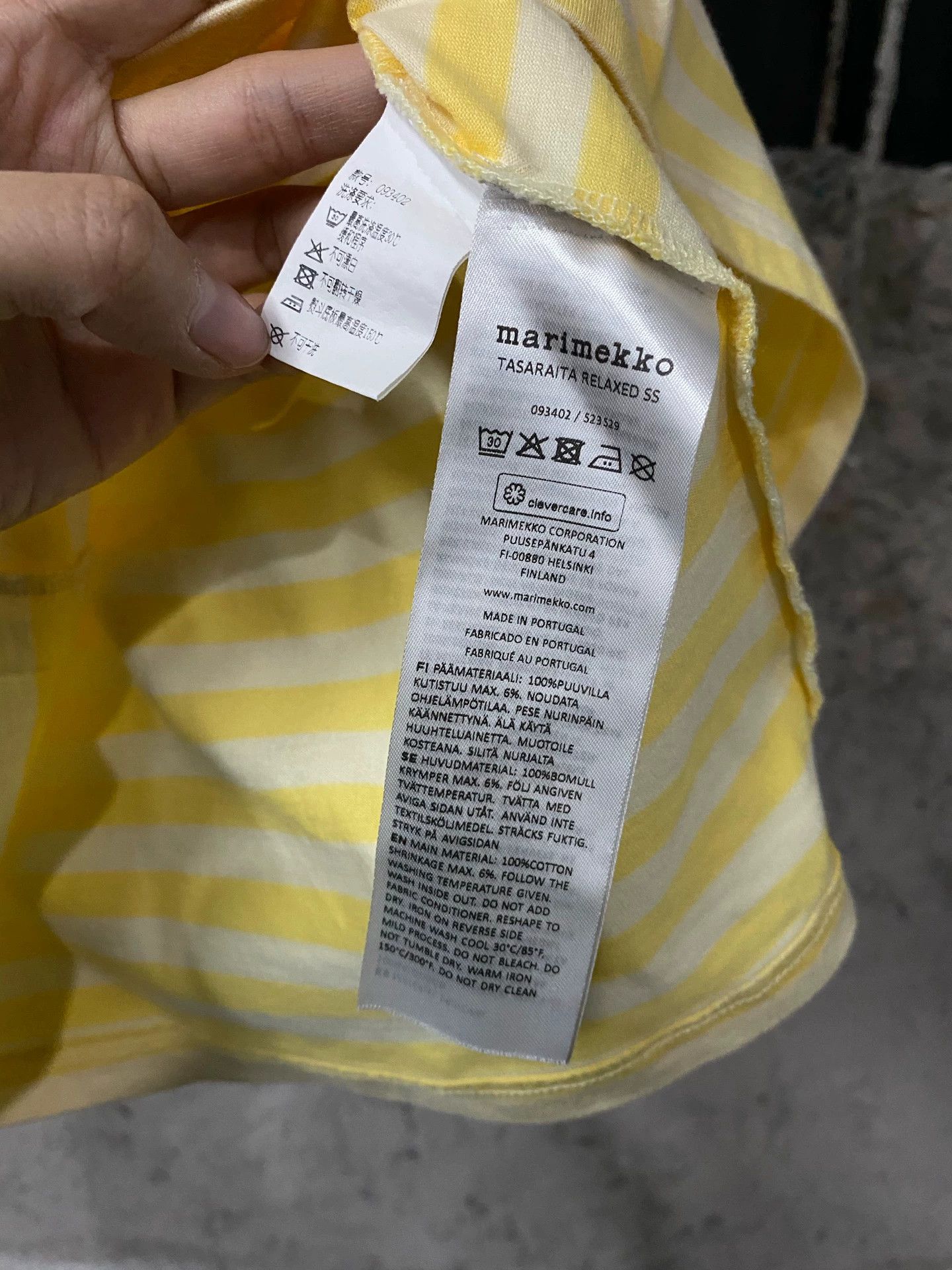Marimekko marimekko xxs short-sleeve tee NWT Size XXS / US 00 / IT 34 - 7 Thumbnail