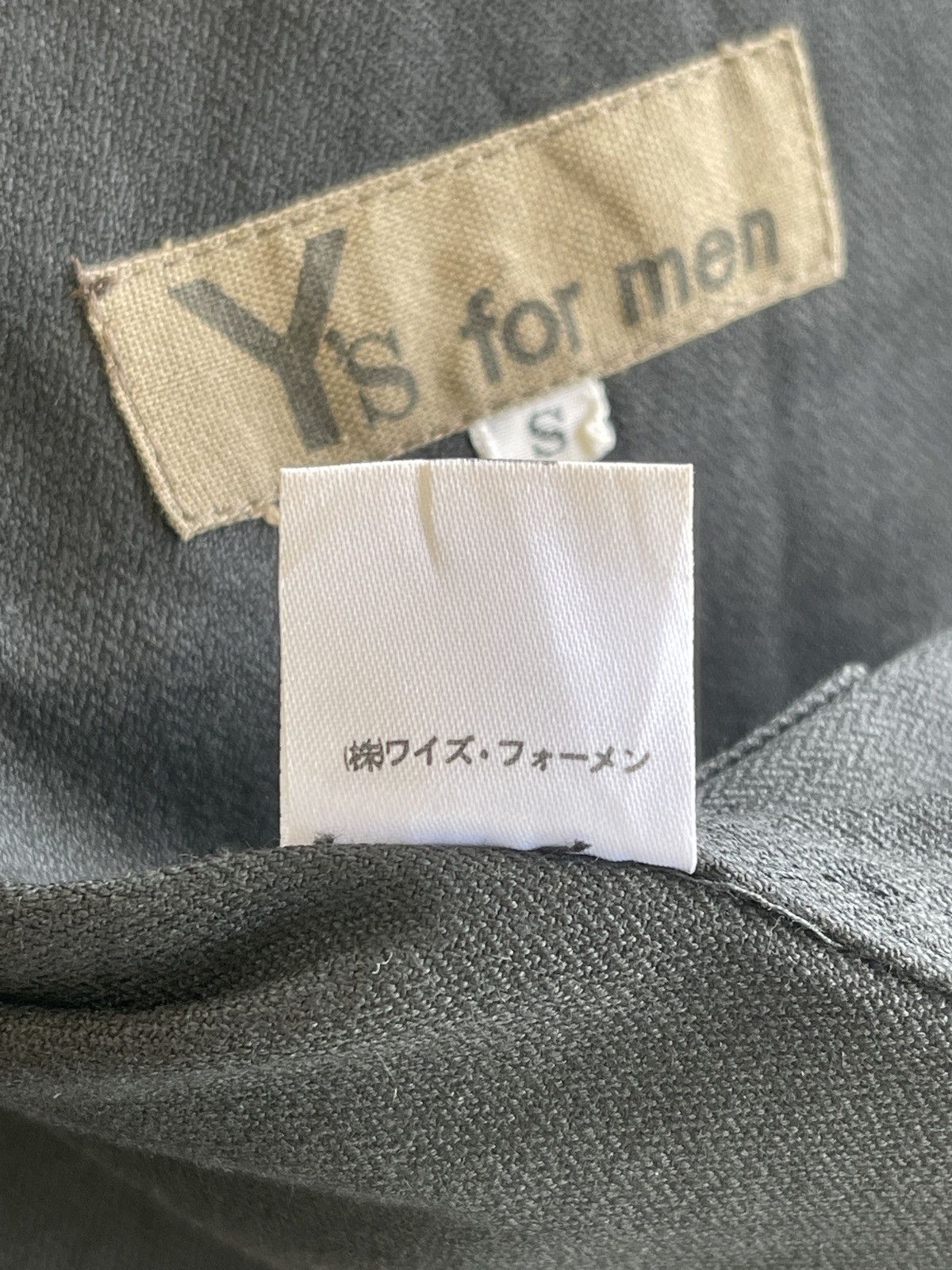 Y's for Men Archive Ys For Men Linen Jacket (4 pocket) Size US S / EU 44-46 / 1 - 10 Thumbnail