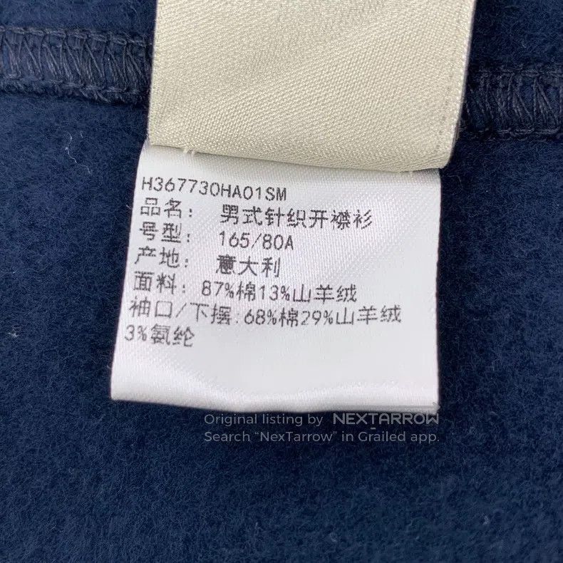 Hermes Hermes Dark Blue Cotton Hooded Drawstring Zipper Long Slee Size US S / EU 44-46 / 1 - 7 Thumbnail