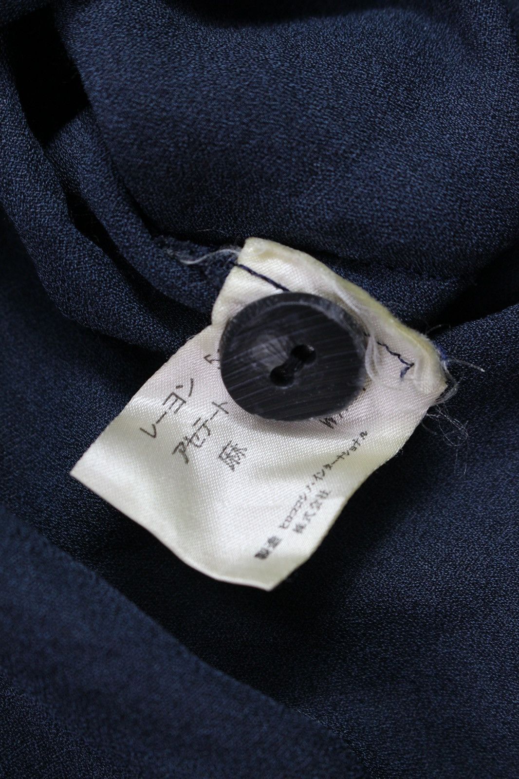 Hiroko Koshino Homme 1990S HIROKO KOSHINO PRÊT À PORTER RAYON CARDIGAN Size ONE SIZE - 4 Thumbnail