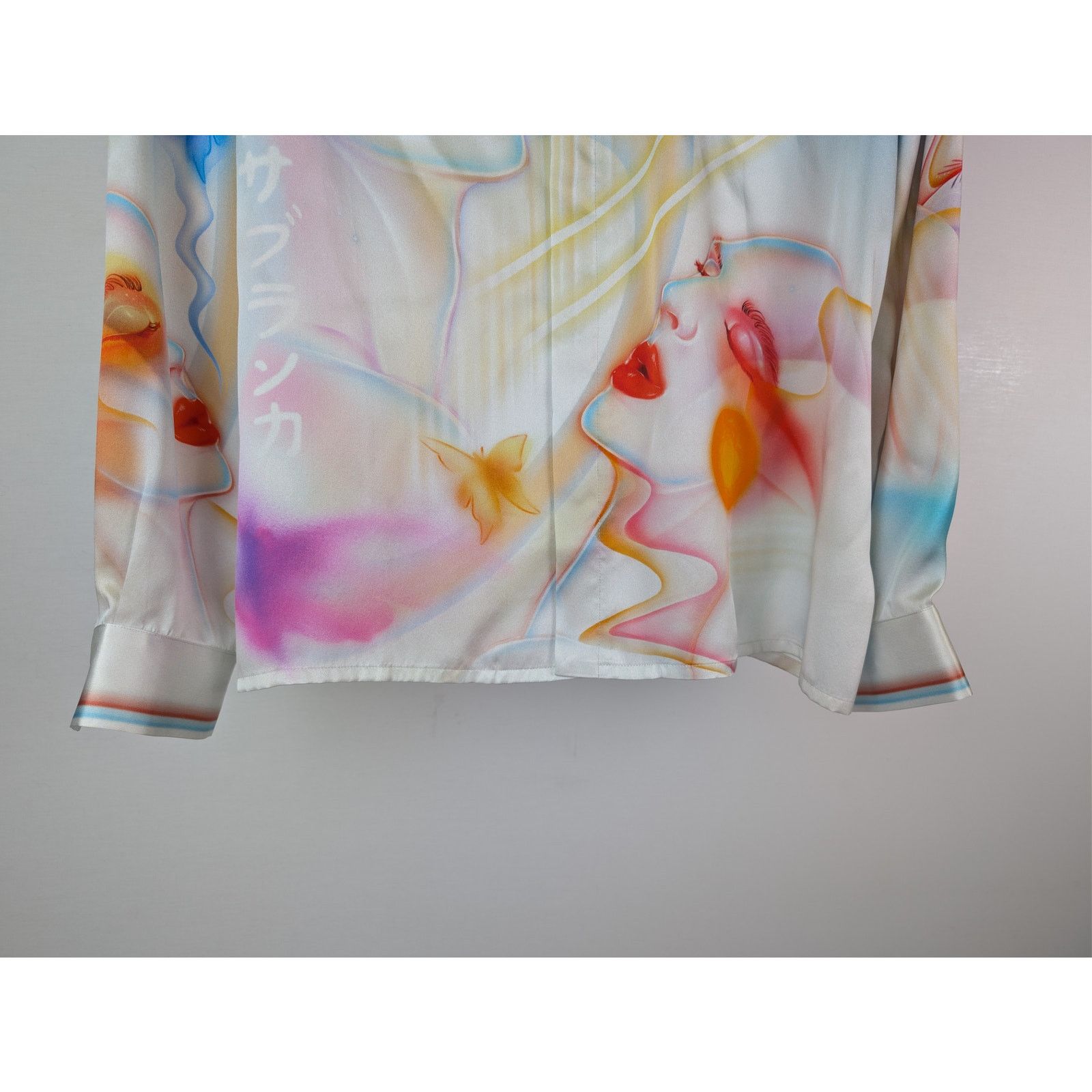 Casablanca o1rshd1 Silk Satin Cuban Collar Long Sleeve Shirt Multicolor Size US XL / EU 56 / 4 - 4 Thumbnail