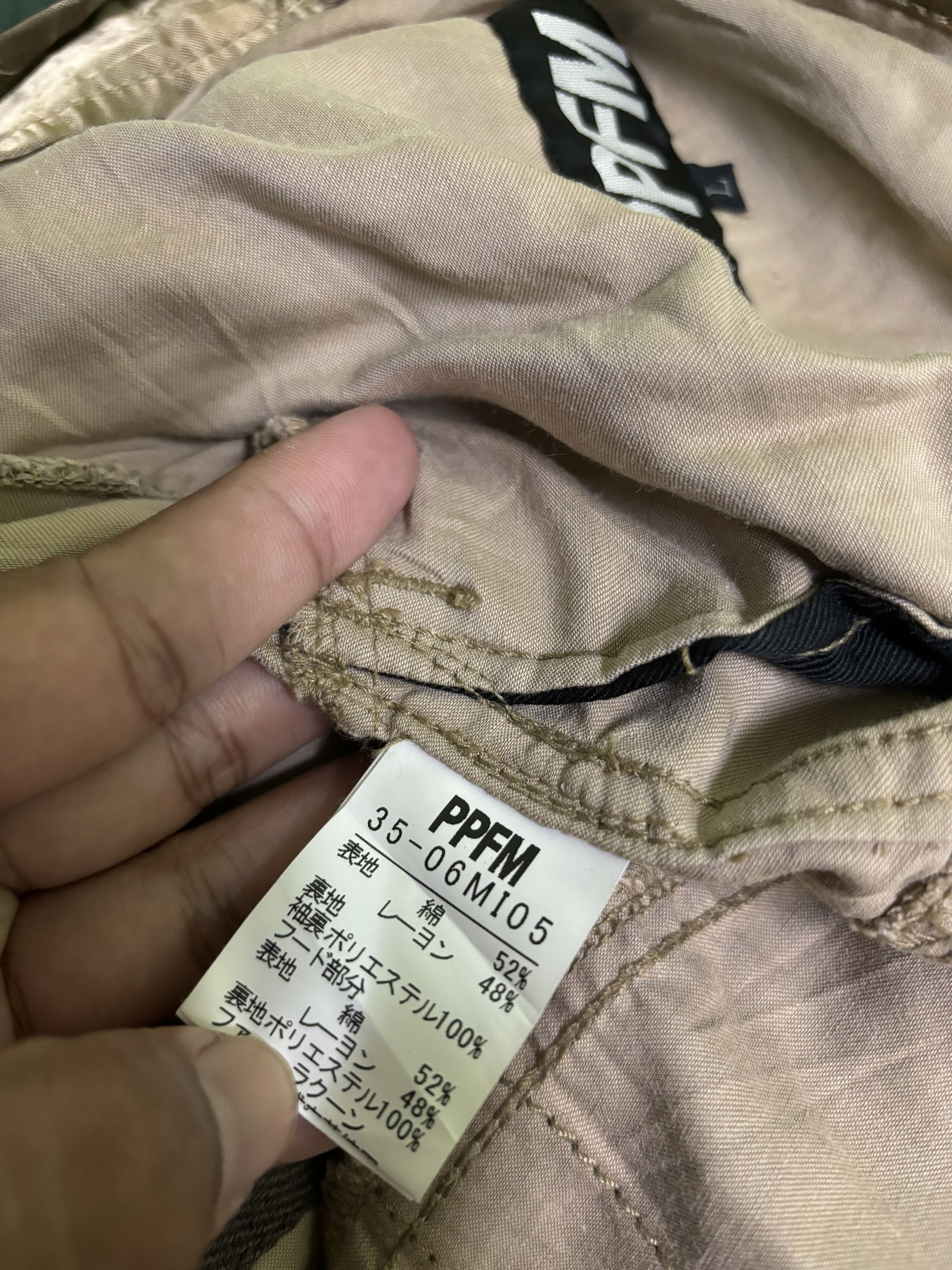 PPFM ppfm yellow riot jacket Size US L / EU 52-54 / 3 - 11 Thumbnail