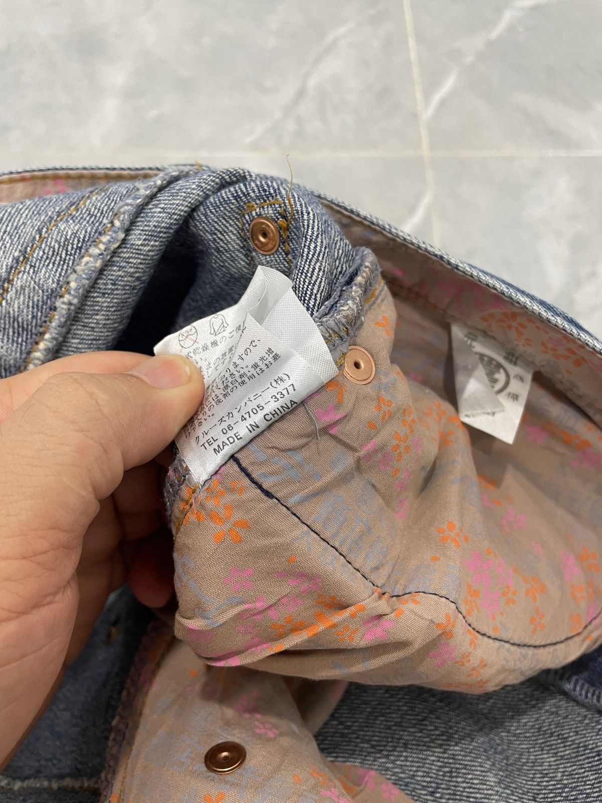 Japanese Brand BUDEN JAPANESE DENIM PANT KOI SUKAJAN STYLE Size US 35 - 12 Thumbnail